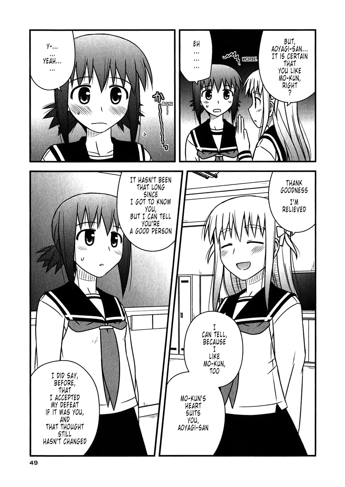 Koe de Oshigoto! Chapter 44 page 19 - Chapter 44: I Will Confess!