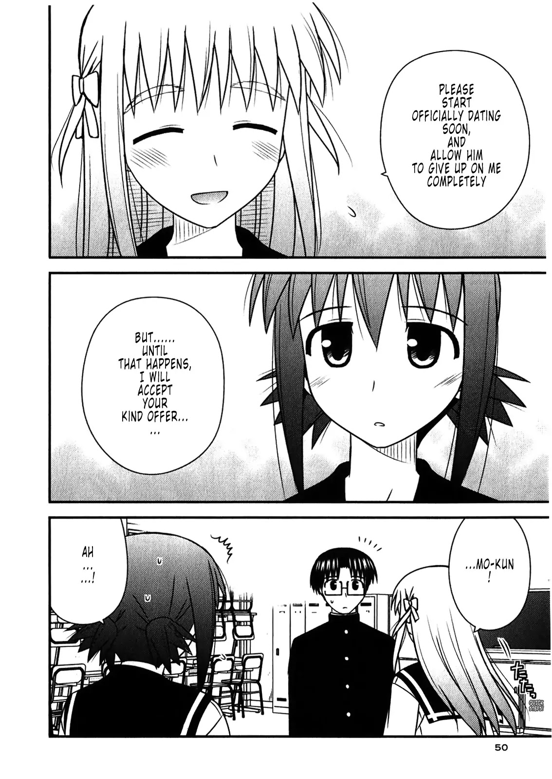 Koe de Oshigoto! Chapter 44 page 20 - Chapter 44: I Will Confess!