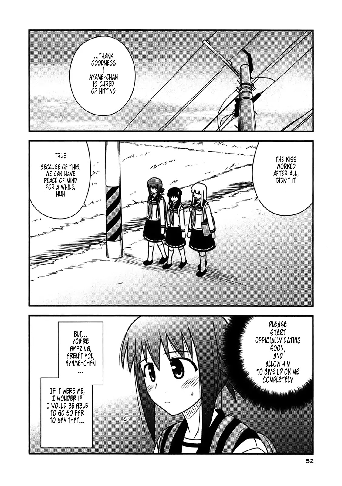 Koe de Oshigoto! Chapter 44 page 22 - Chapter 44: I Will Confess!