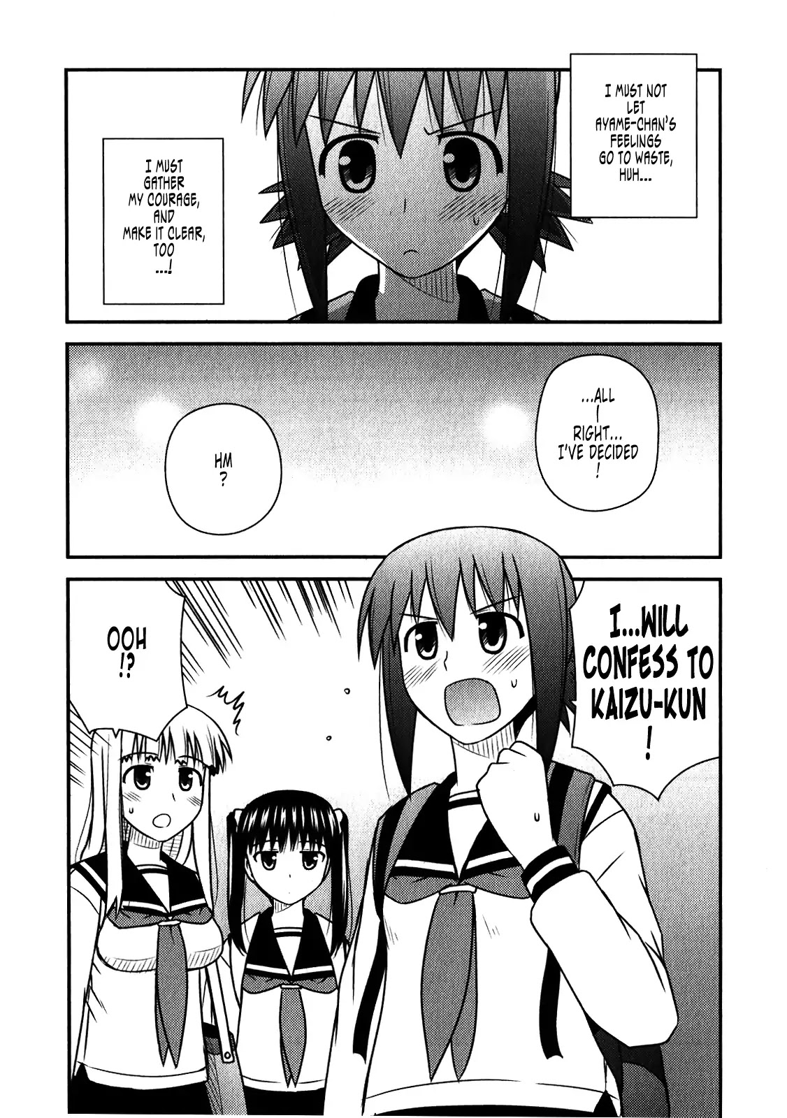 Koe de Oshigoto! Chapter 44 page 23 - Chapter 44: I Will Confess!
