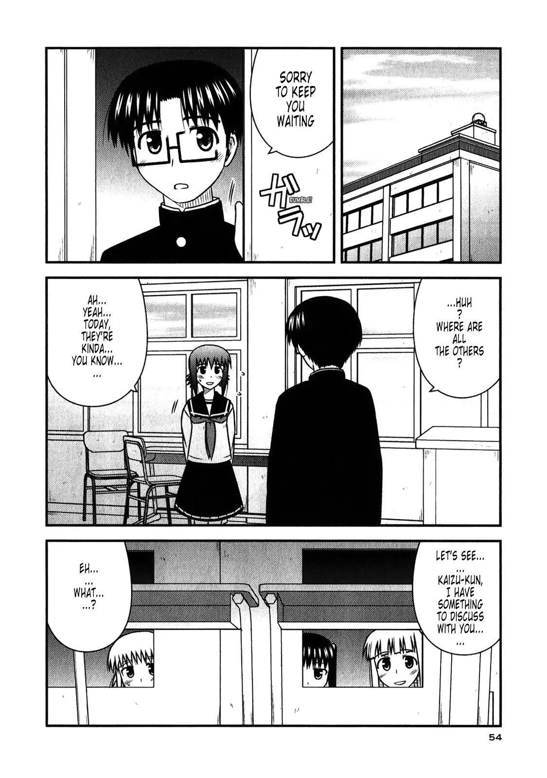 Koe de Oshigoto! Chapter 44 page 24 - Chapter 44: I Will Confess!