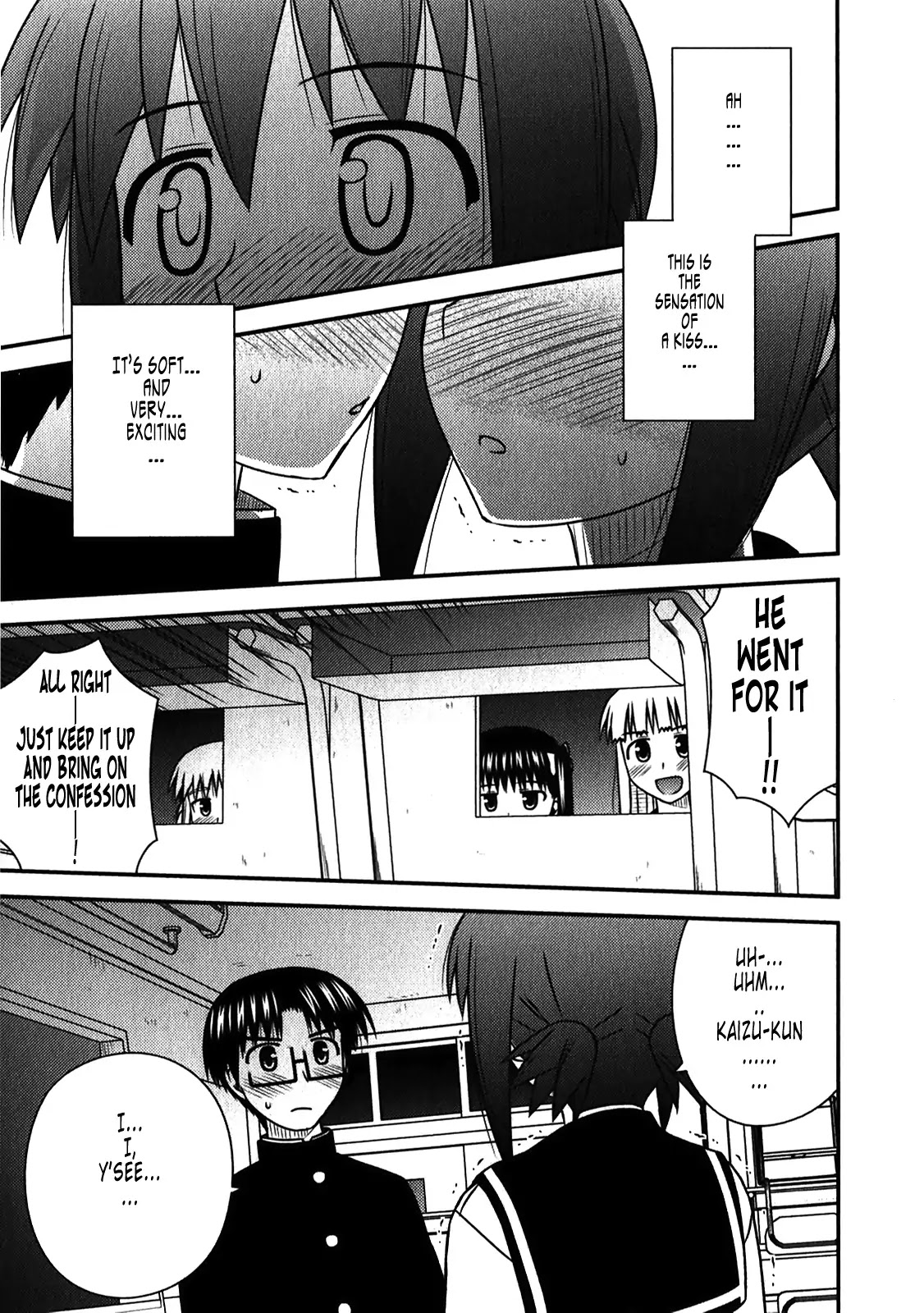 Koe de Oshigoto! Chapter 44 page 27 - Chapter 44: I Will Confess!