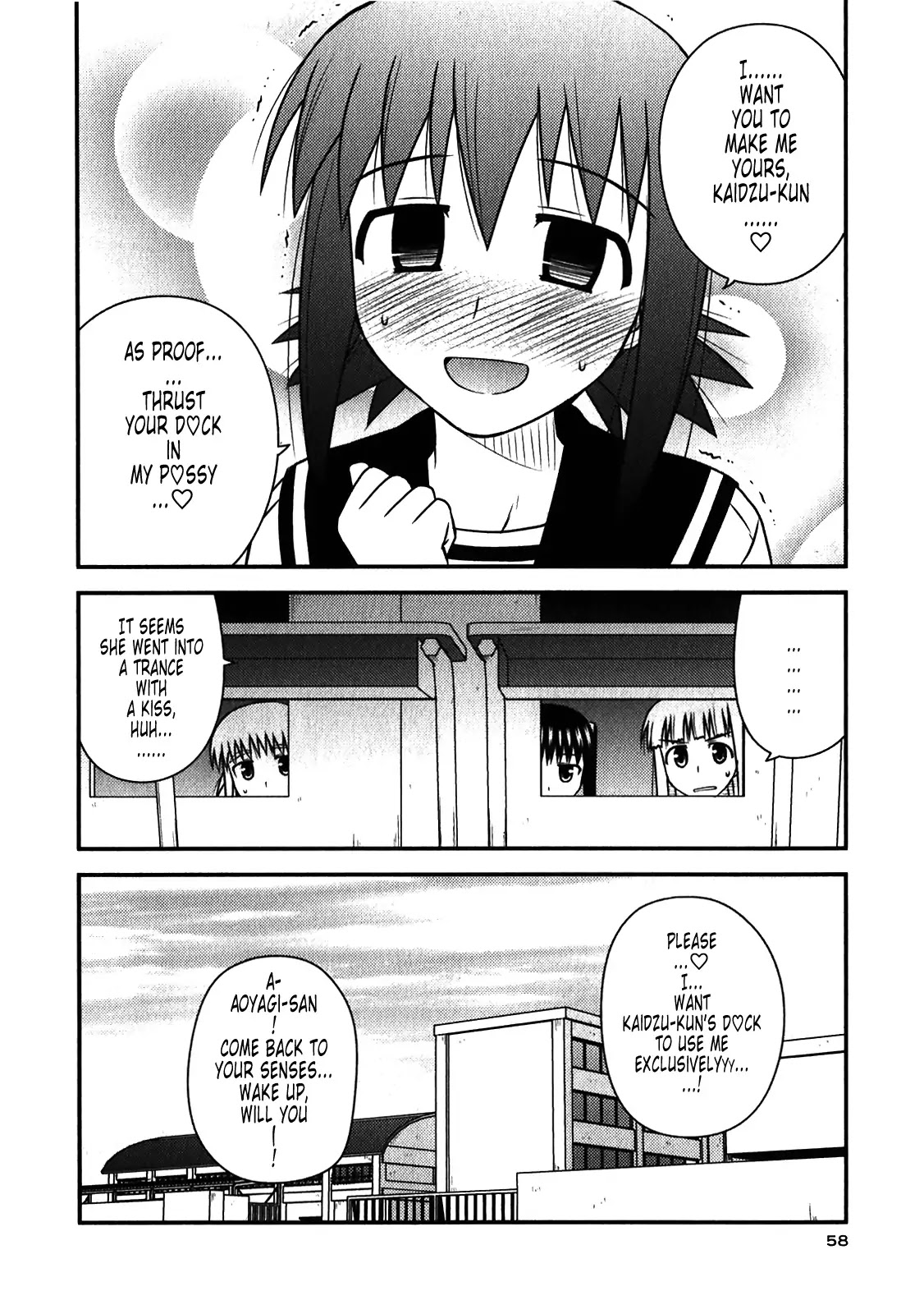 Koe de Oshigoto! Chapter 44 page 28 - Chapter 44: I Will Confess!
