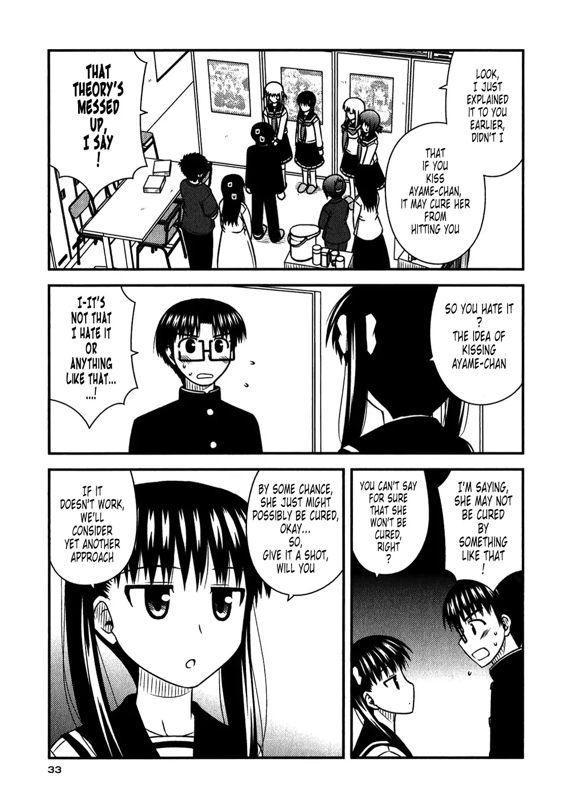 Koe de Oshigoto! Chapter 44 page 3 - Chapter 44: I Will Confess!