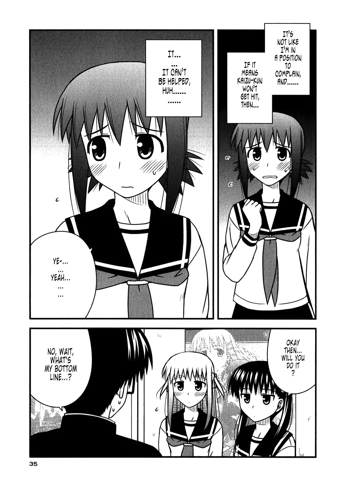 Koe de Oshigoto! Chapter 44 page 5 - Chapter 44: I Will Confess!