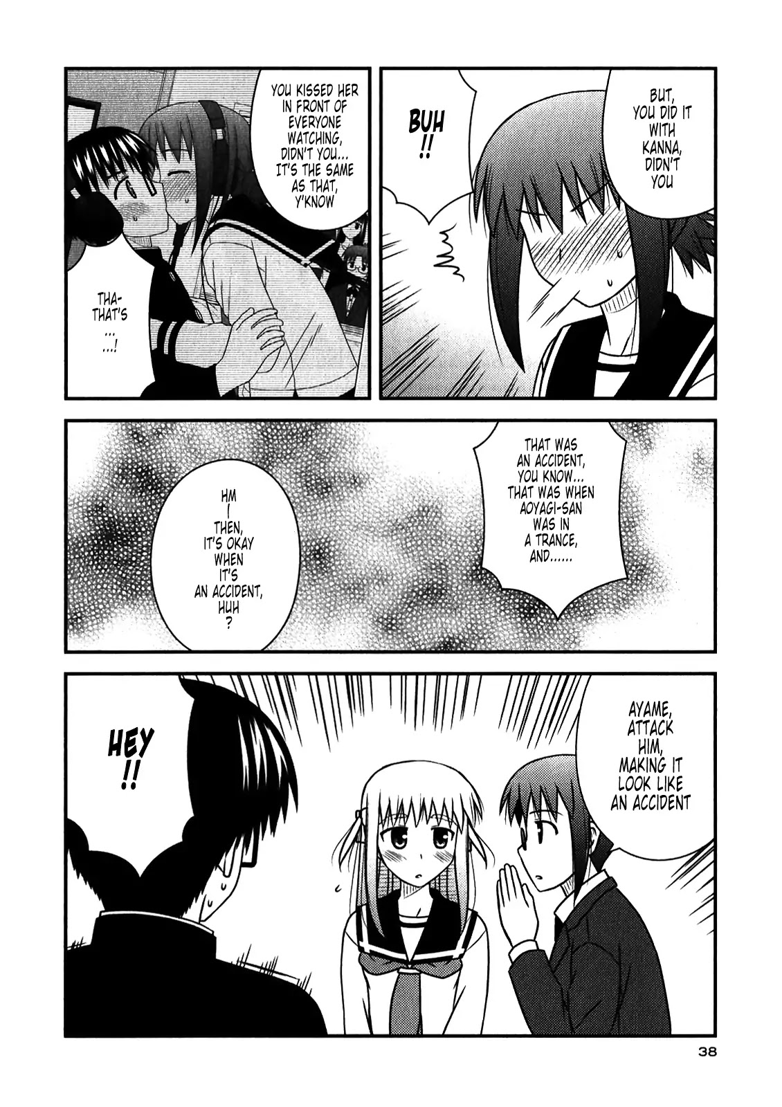 Koe de Oshigoto! Chapter 44 page 8 - Chapter 44: I Will Confess!