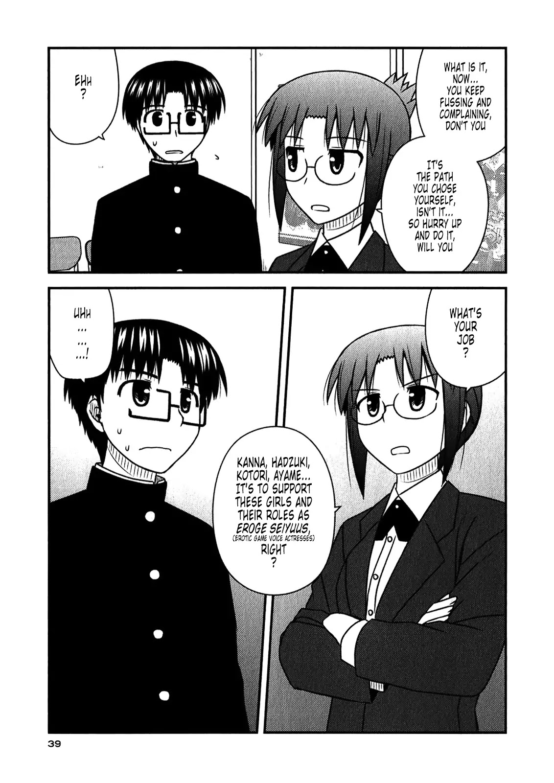 Koe de Oshigoto! Chapter 44 page 9 - Chapter 44: I Will Confess!