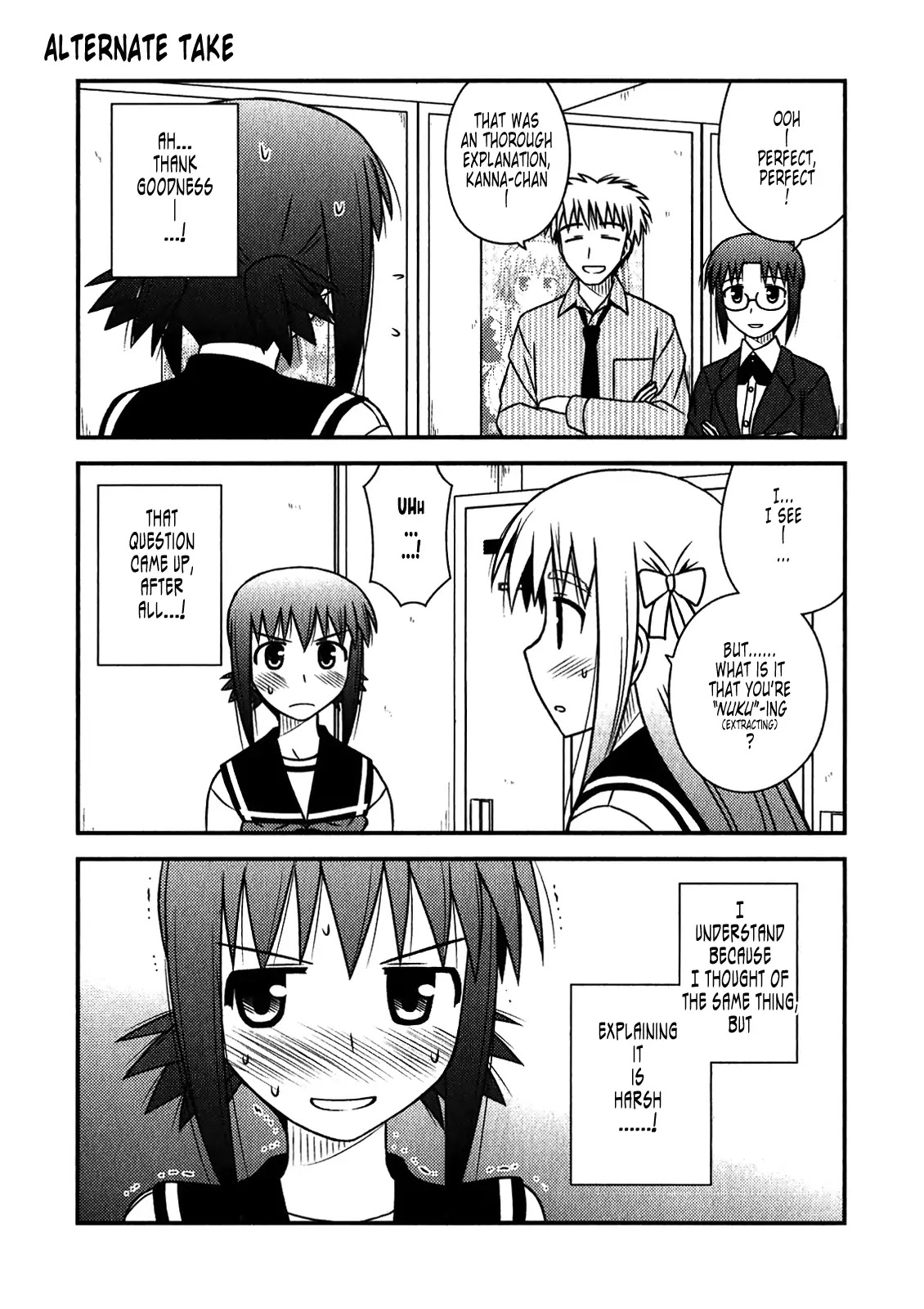 Koe de Oshigoto! Chapter 45.1 page 3 - Chapter 45.1
