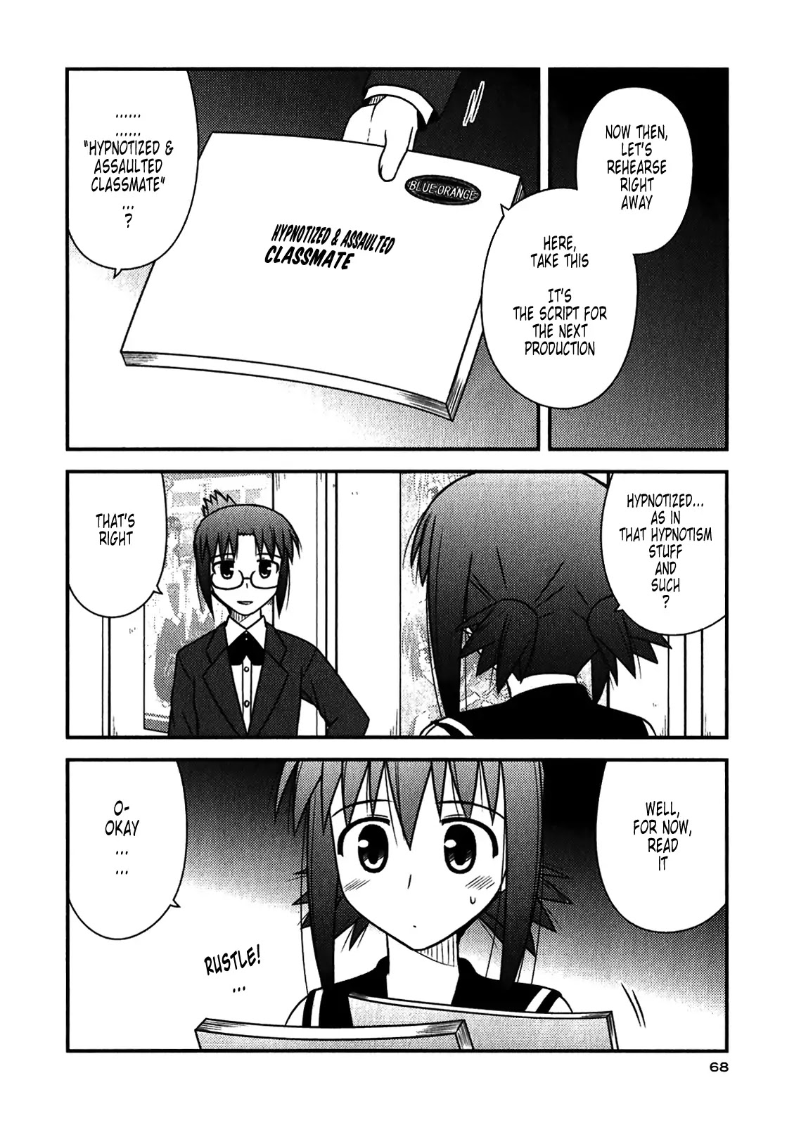Koe de Oshigoto! Chapter 45 page 10 - Chapter 45: A Four-Girl Assault