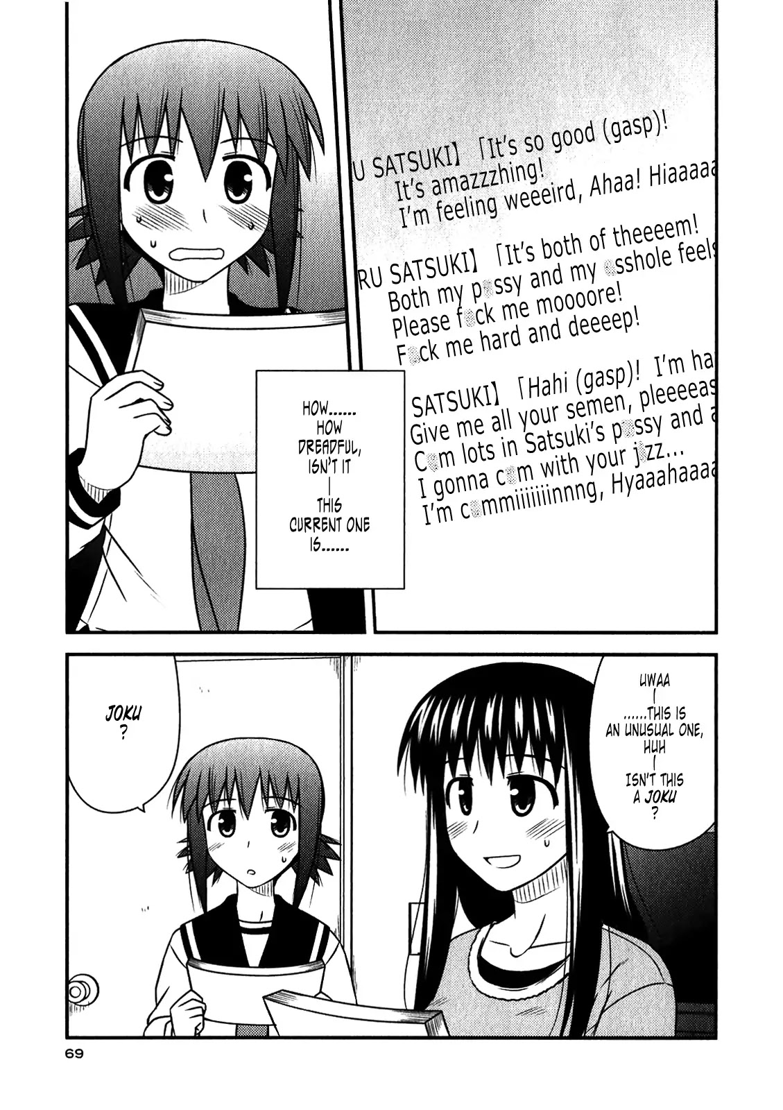 Koe de Oshigoto! Chapter 45 page 11 - Chapter 45: A Four-Girl Assault