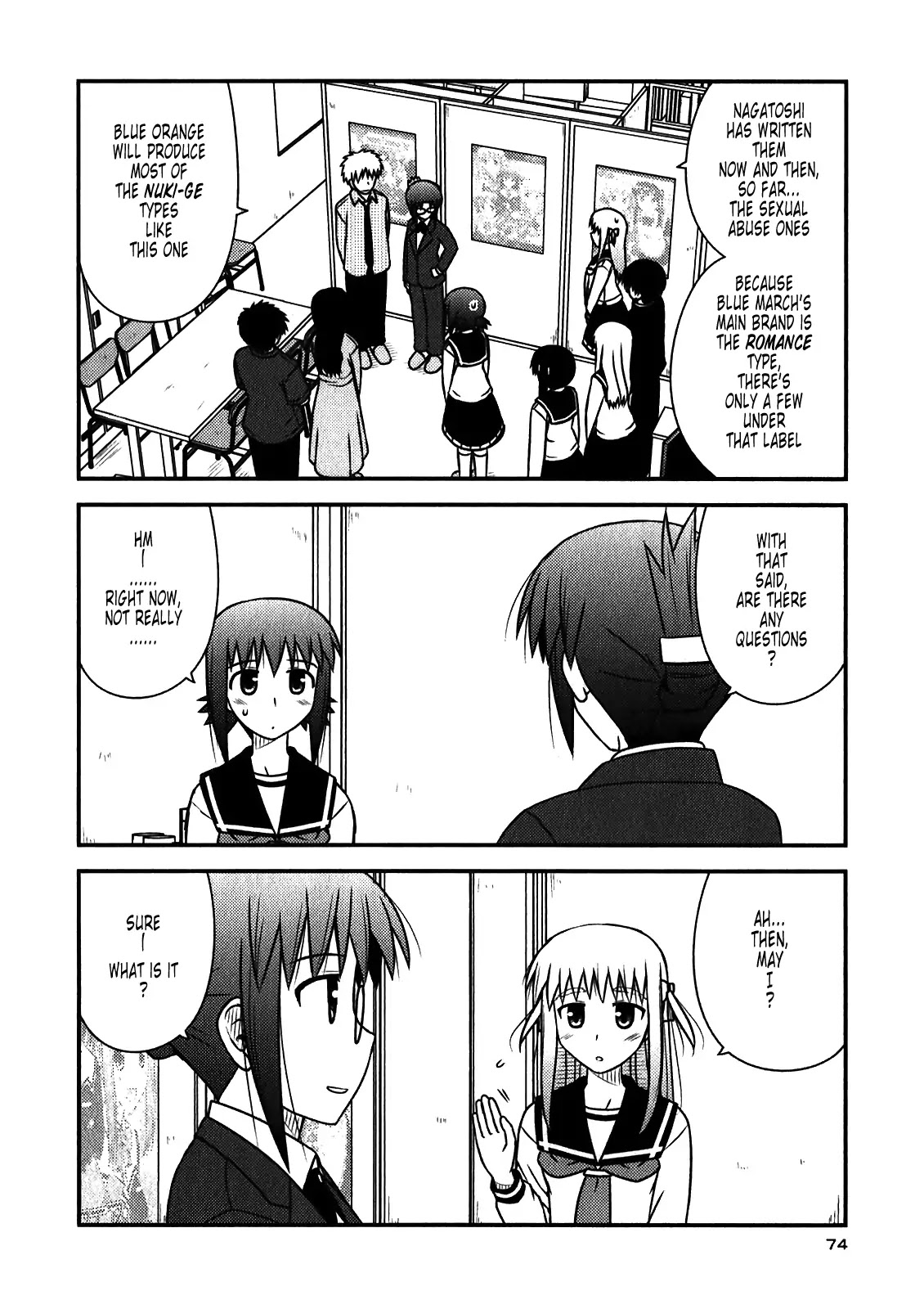 Koe de Oshigoto! Chapter 45 page 16 - Chapter 45: A Four-Girl Assault