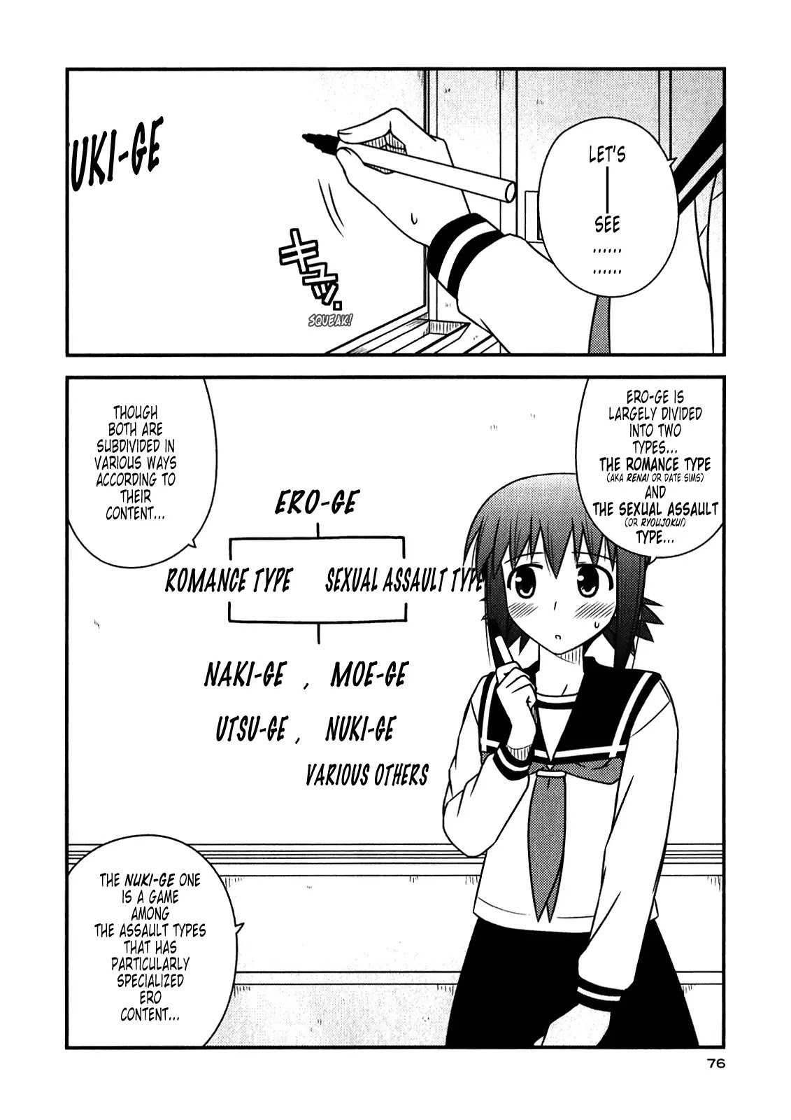 Koe de Oshigoto! Chapter 45 page 18 - Chapter 45: A Four-Girl Assault