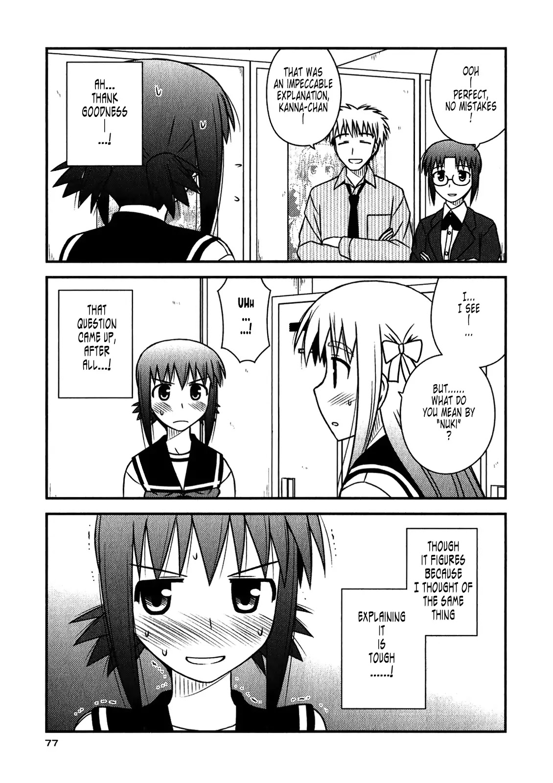 Koe de Oshigoto! Chapter 45 page 19 - Chapter 45: A Four-Girl Assault