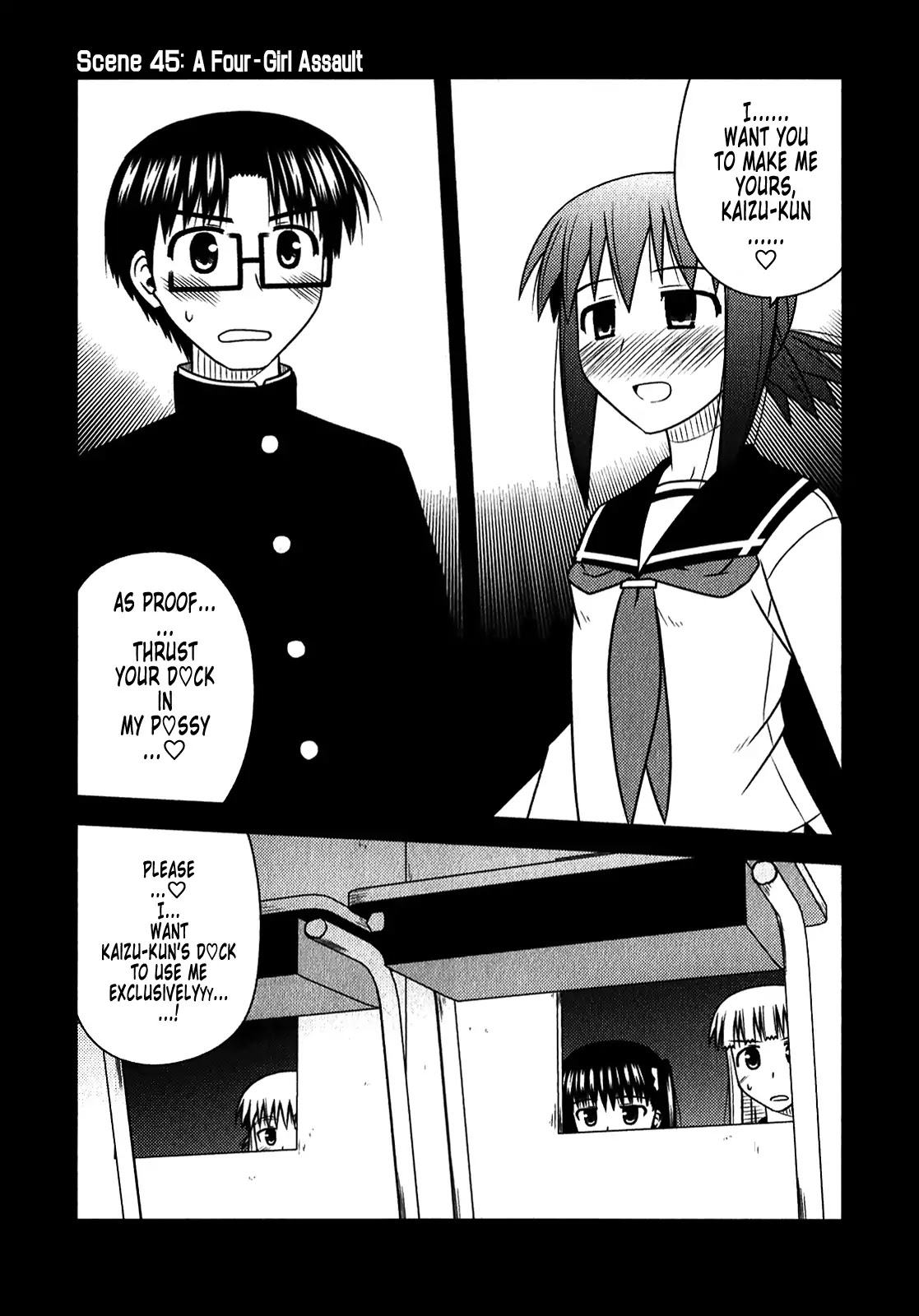 Koe de Oshigoto! Chapter 45 page 2 - Chapter 45: A Four-Girl Assault