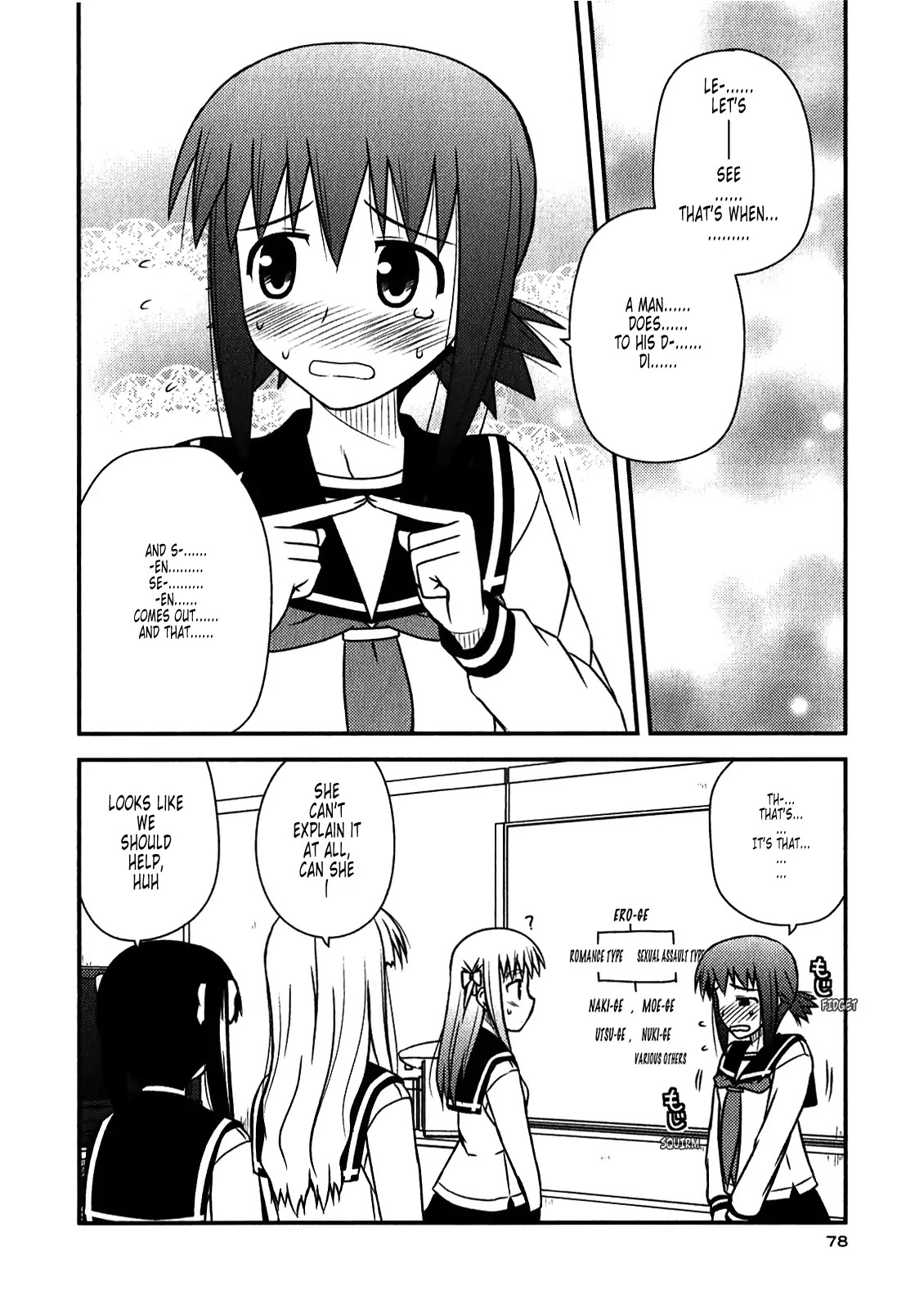 Koe de Oshigoto! Chapter 45 page 20 - Chapter 45: A Four-Girl Assault