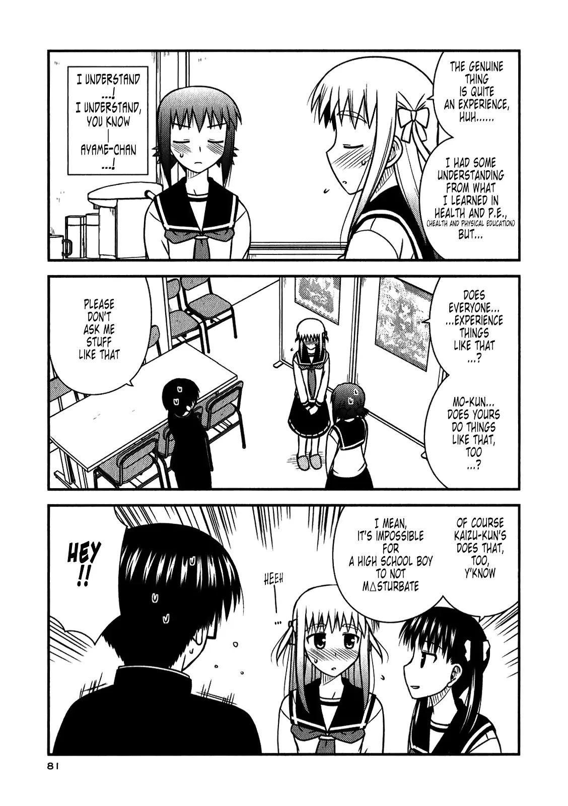Koe de Oshigoto! Chapter 45 page 23 - Chapter 45: A Four-Girl Assault