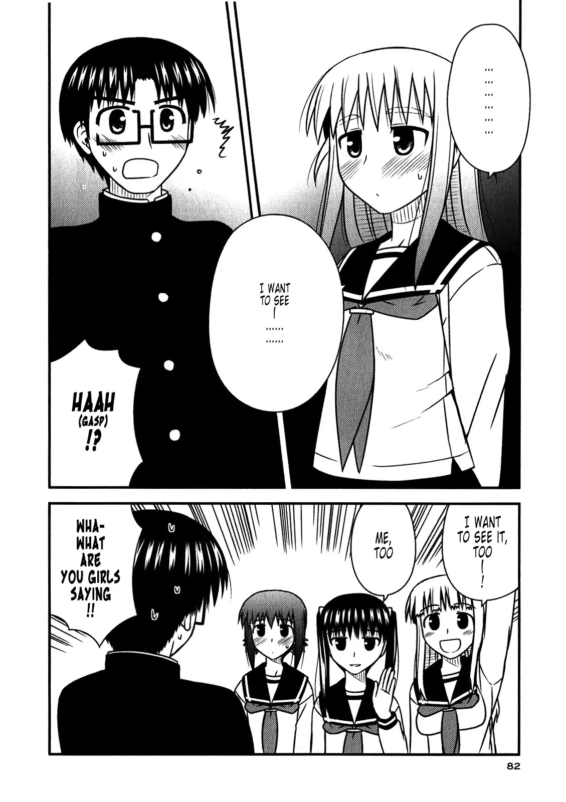 Koe de Oshigoto! Chapter 45 page 24 - Chapter 45: A Four-Girl Assault