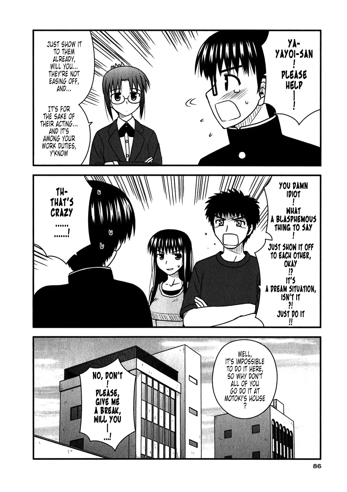 Koe de Oshigoto! Chapter 45 page 27 - Chapter 45: A Four-Girl Assault