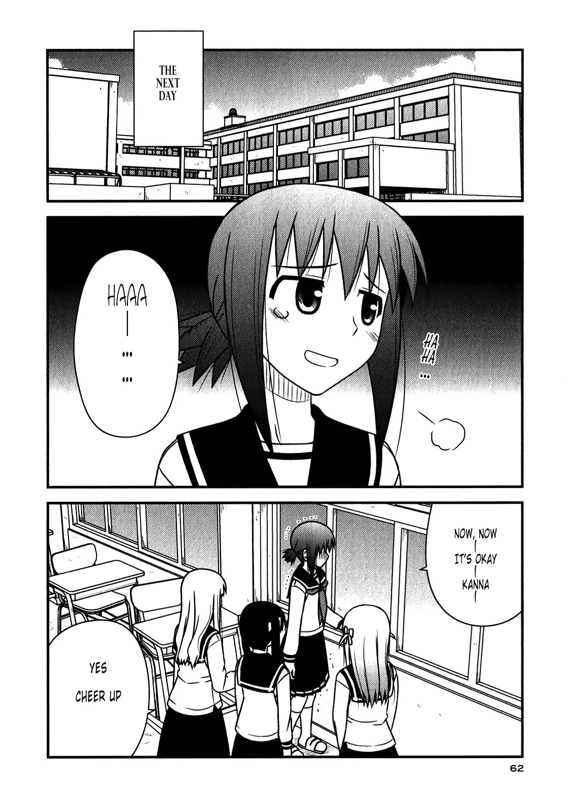 Koe de Oshigoto! Chapter 45 page 4 - Chapter 45: A Four-Girl Assault