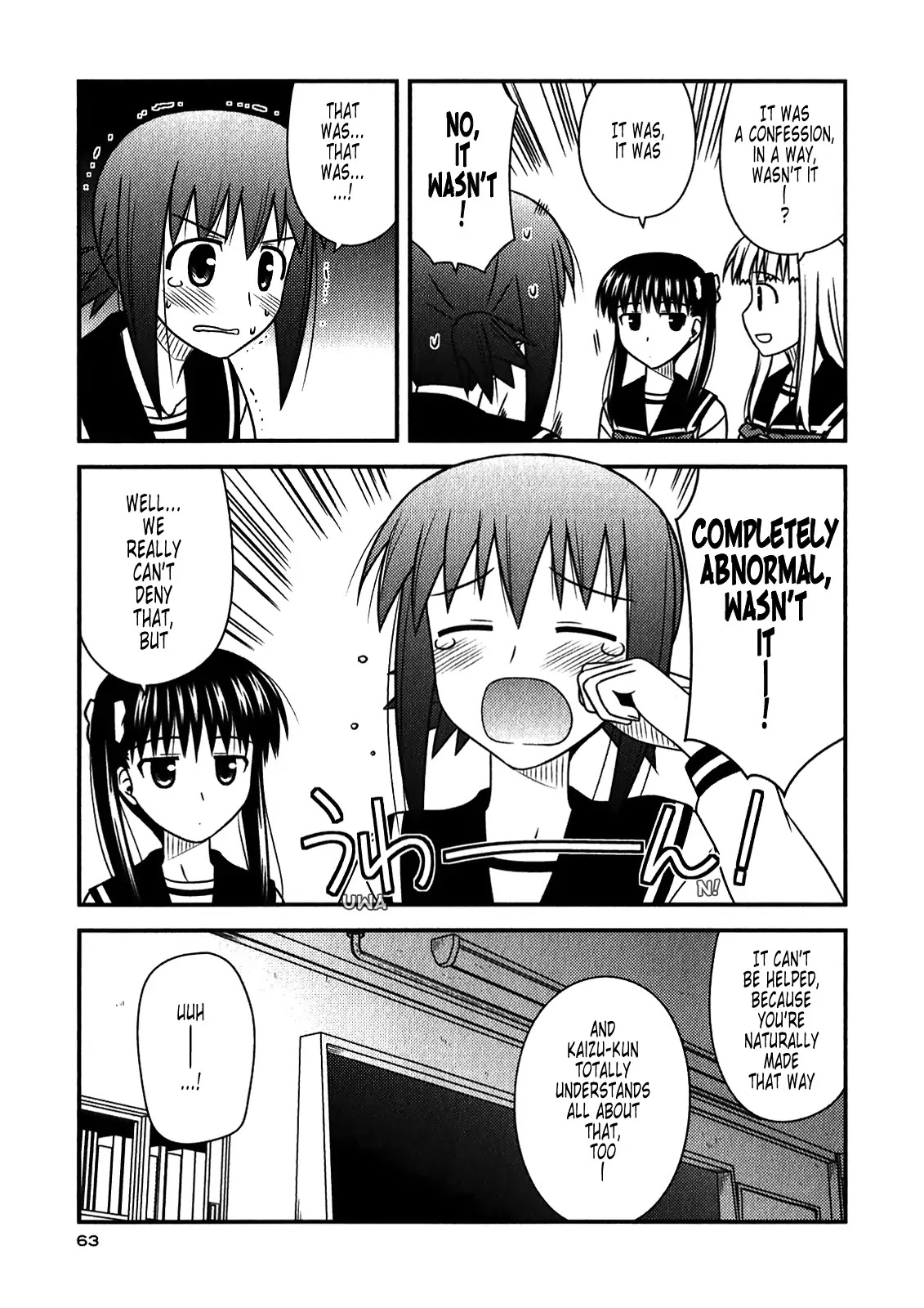 Koe de Oshigoto! Chapter 45 page 5 - Chapter 45: A Four-Girl Assault
