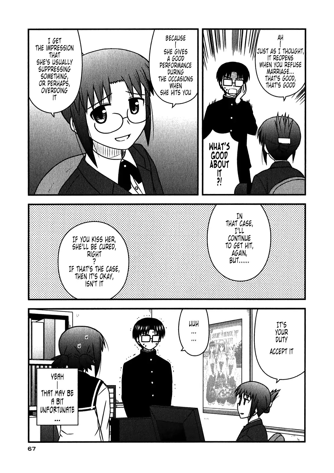 Koe de Oshigoto! Chapter 45 page 9 - Chapter 45: A Four-Girl Assault