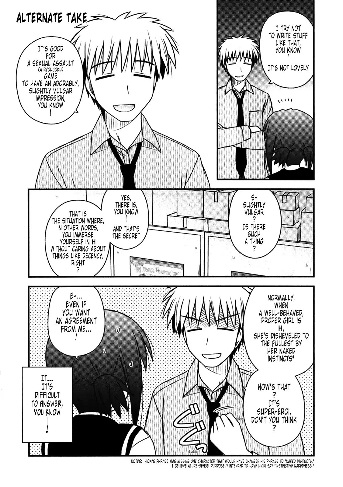 Koe de Oshigoto! Chapter 46.1 page 1 - Chapter 46.1