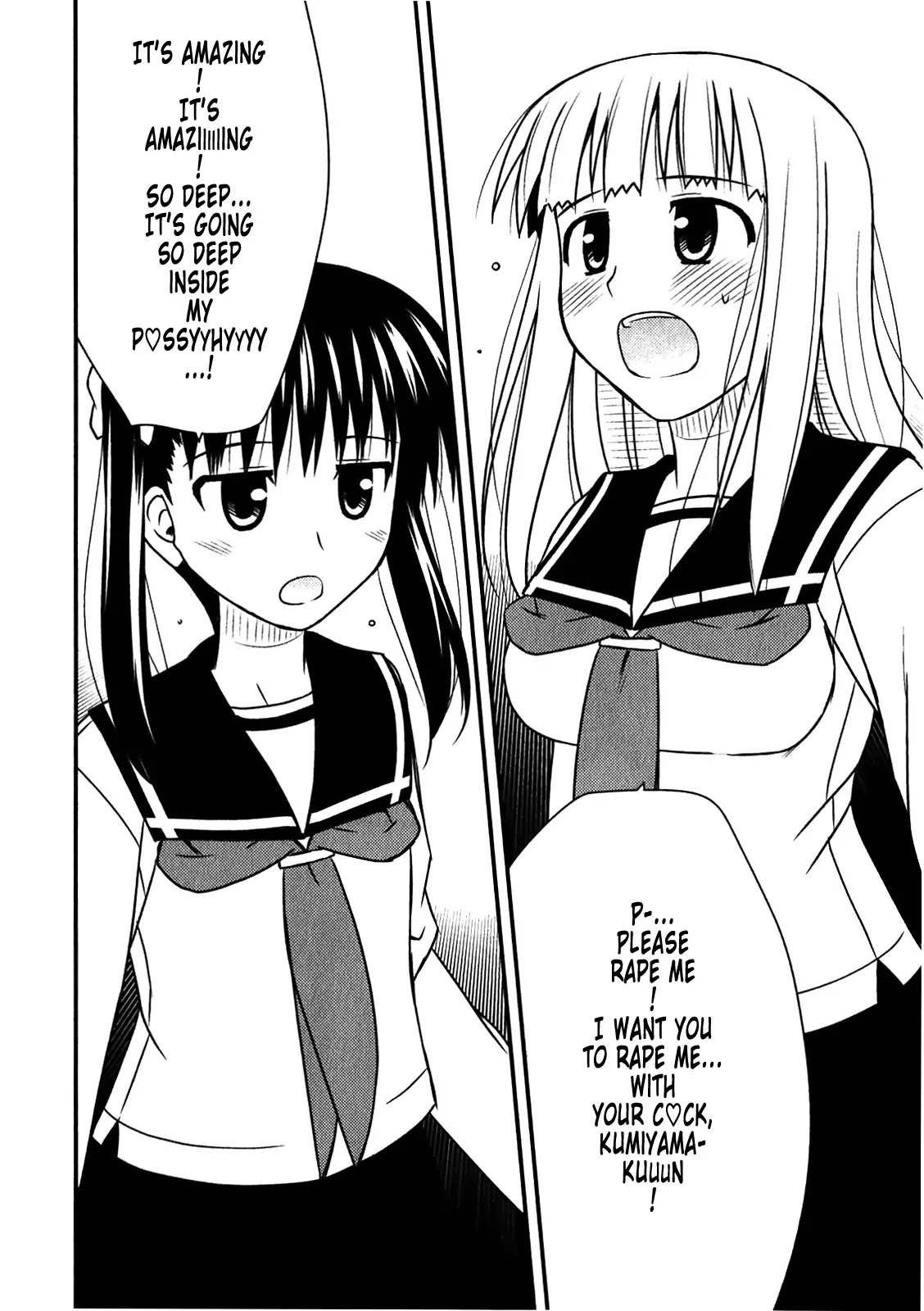 Koe de Oshigoto! Chapter 46 page 14 - Chapter 46: We'll Try Hypnotism