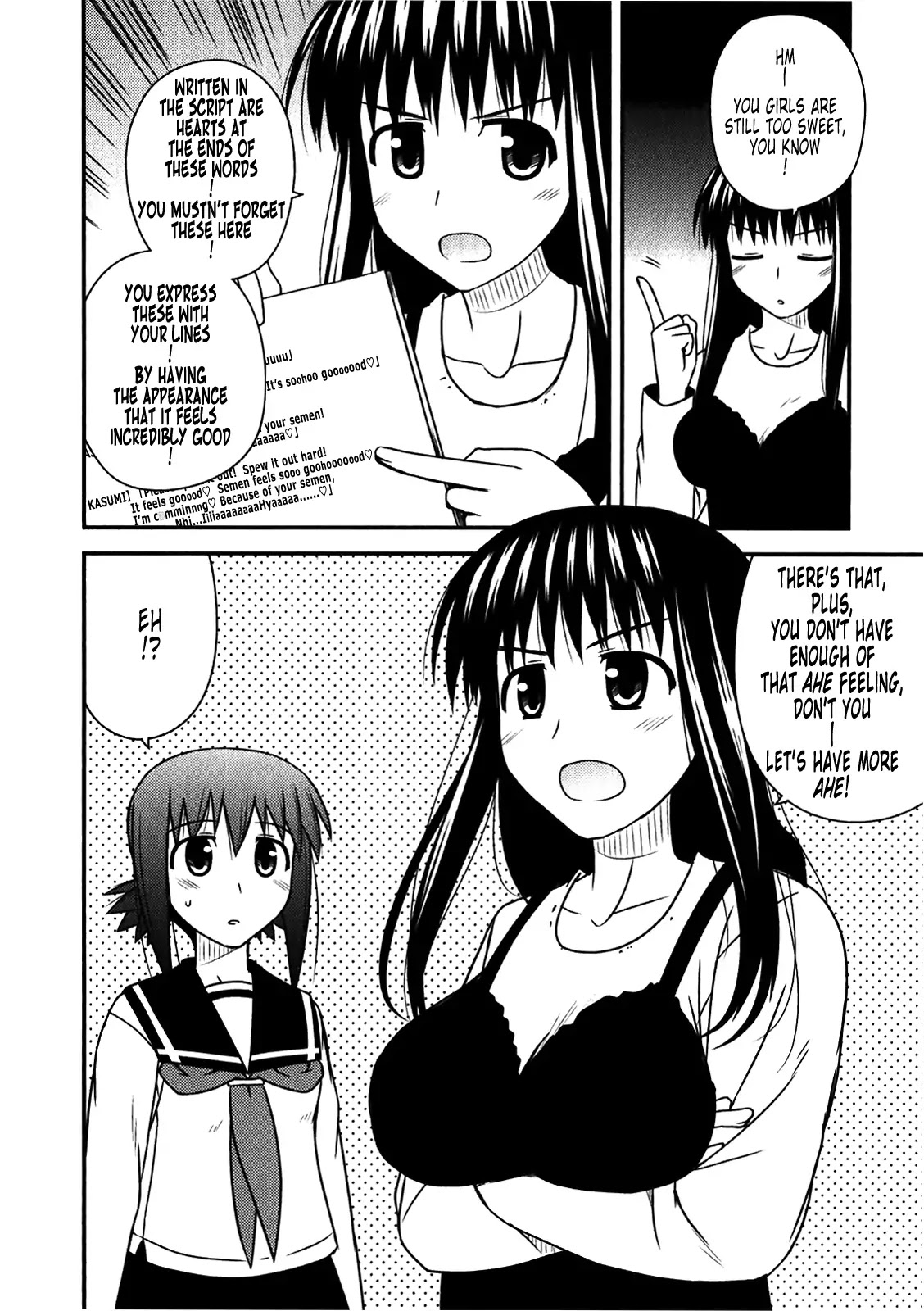 Koe de Oshigoto! Chapter 46 page 16 - Chapter 46: We'll Try Hypnotism