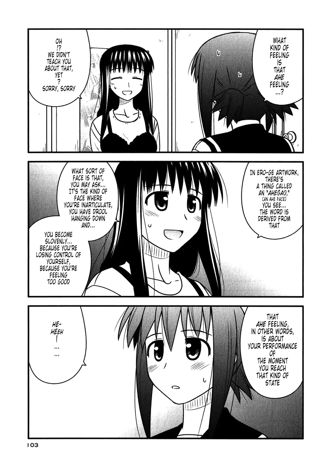 Koe de Oshigoto! Chapter 46 page 17 - Chapter 46: We'll Try Hypnotism