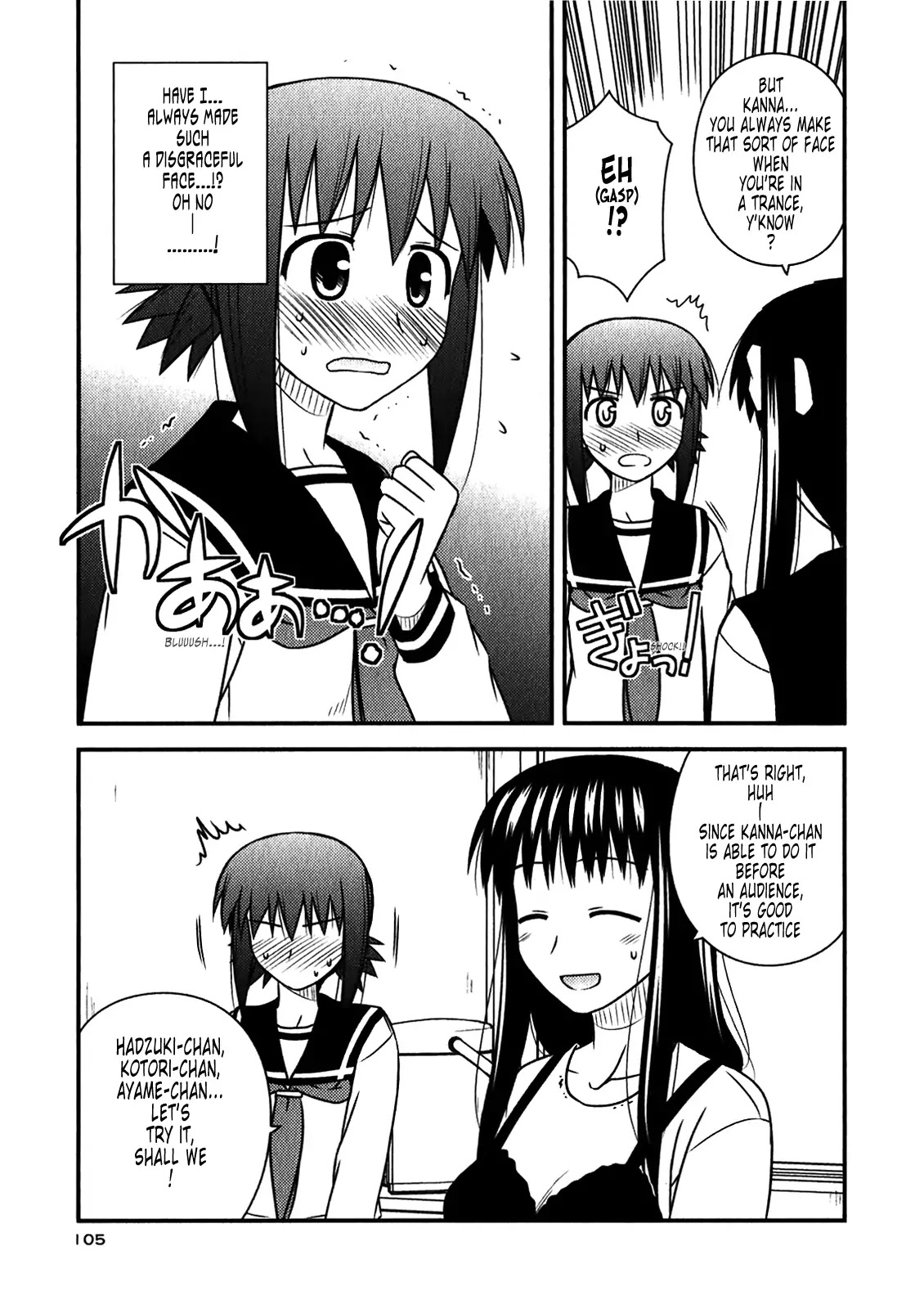 Koe de Oshigoto! Chapter 46 page 19 - Chapter 46: We'll Try Hypnotism