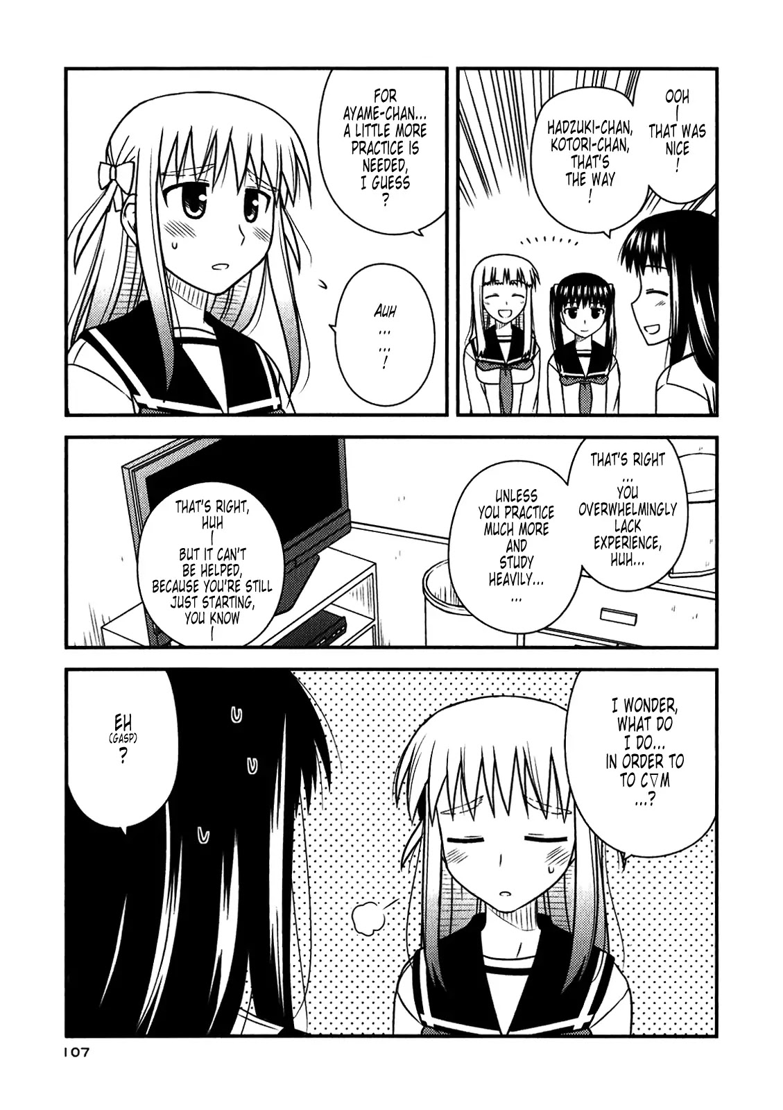 Koe de Oshigoto! Chapter 46 page 21 - Chapter 46: We'll Try Hypnotism