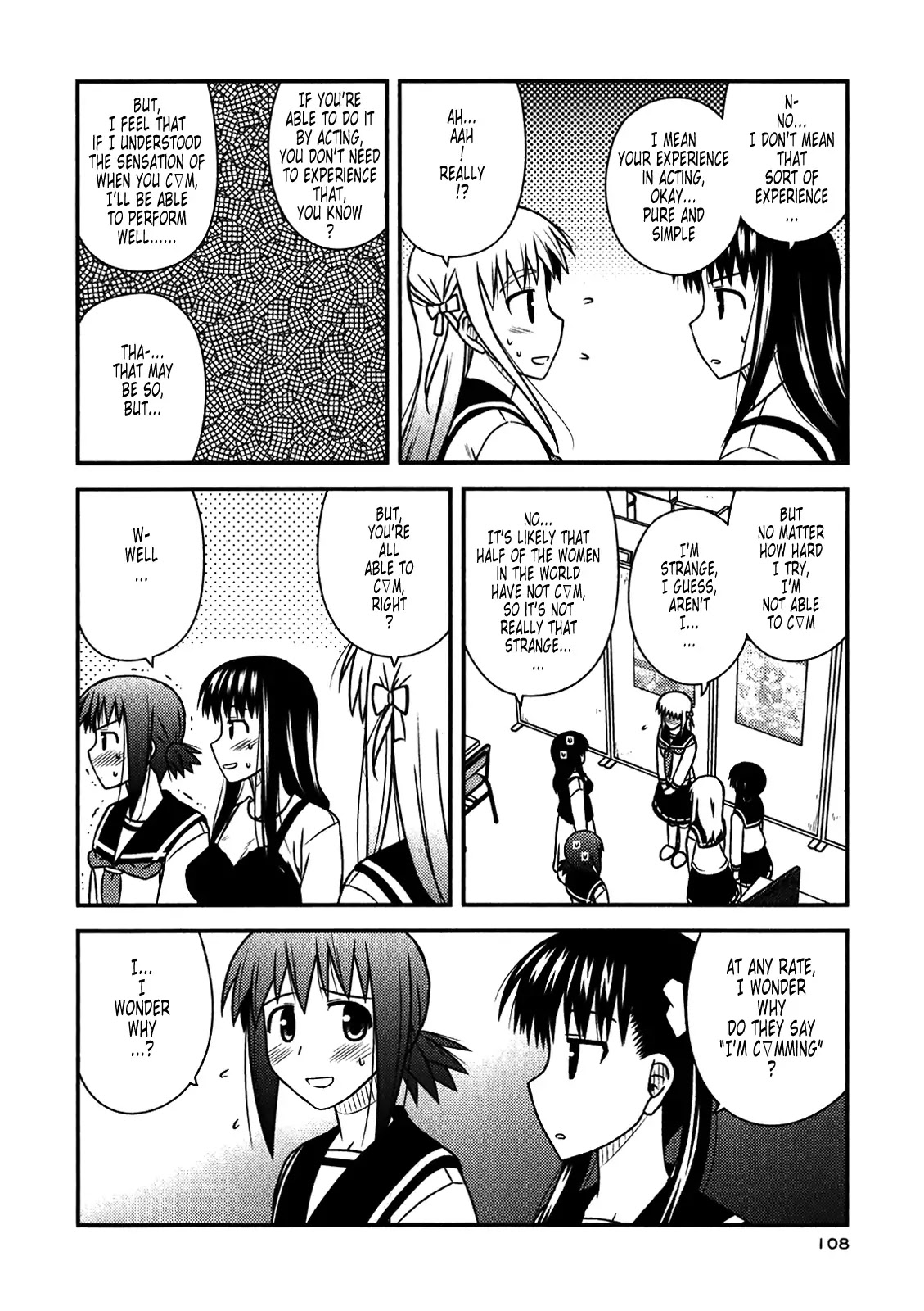Koe de Oshigoto! Chapter 46 page 22 - Chapter 46: We'll Try Hypnotism