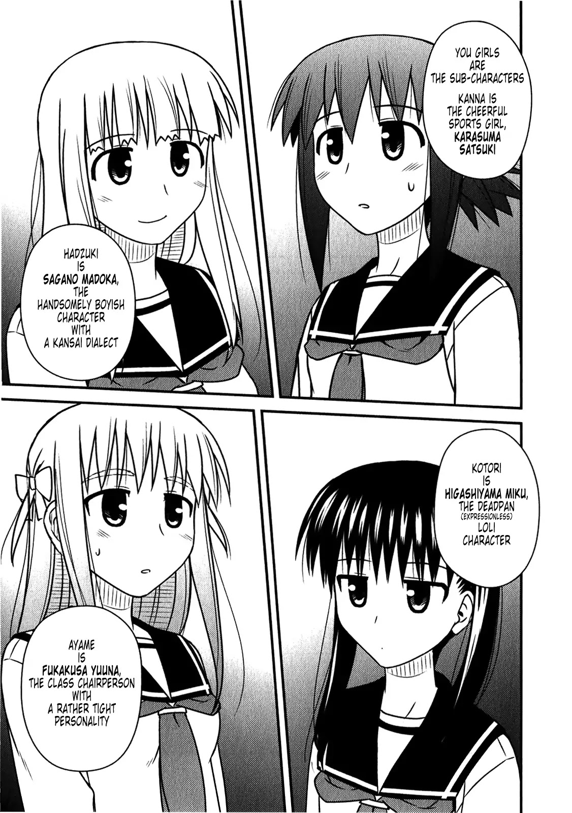 Koe de Oshigoto! Chapter 46 page 3 - Chapter 46: We'll Try Hypnotism
