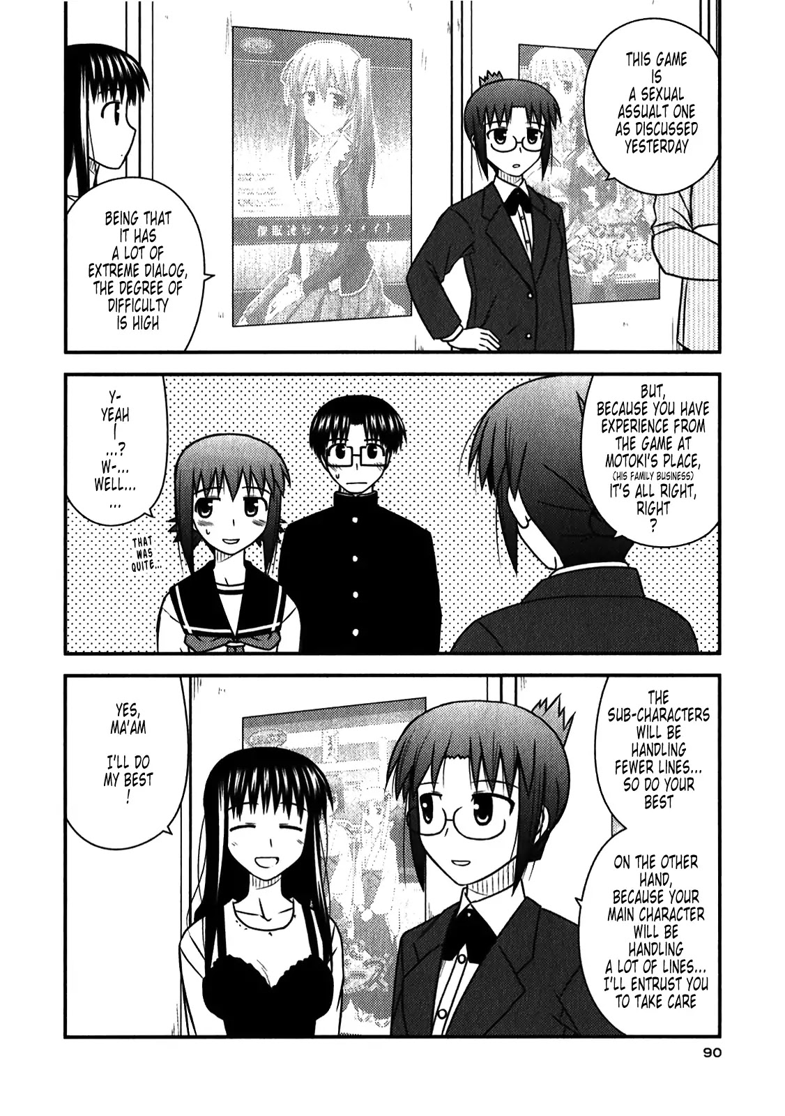 Koe de Oshigoto! Chapter 46 page 4 - Chapter 46: We'll Try Hypnotism