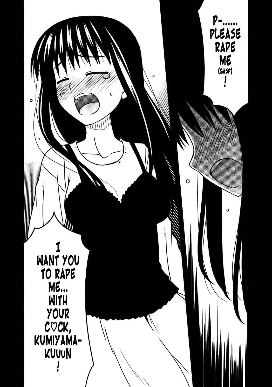 Koe de Oshigoto! Chapter 46 page 6 - Chapter 46: We'll Try Hypnotism