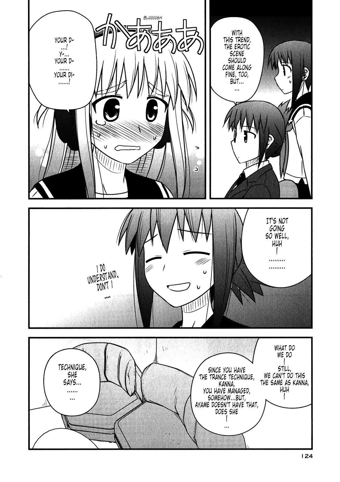 Koe de Oshigoto! Chapter 47 page 10 - Chapter 47: The True Nature of the Trance