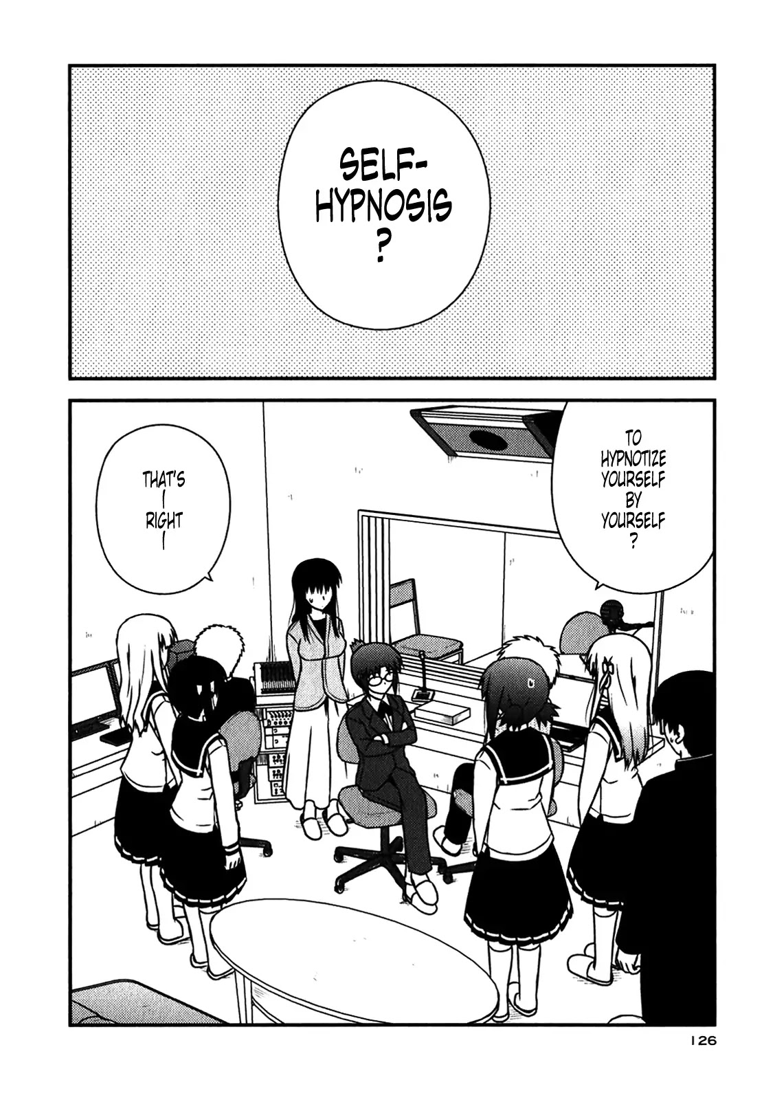Koe de Oshigoto! Chapter 47 page 12 - Chapter 47: The True Nature of the Trance