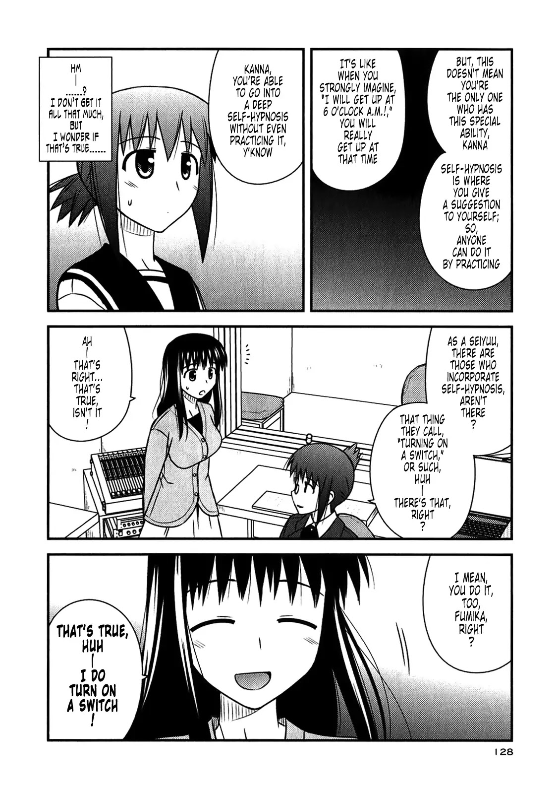 Koe de Oshigoto! Chapter 47 page 14 - Chapter 47: The True Nature of the Trance