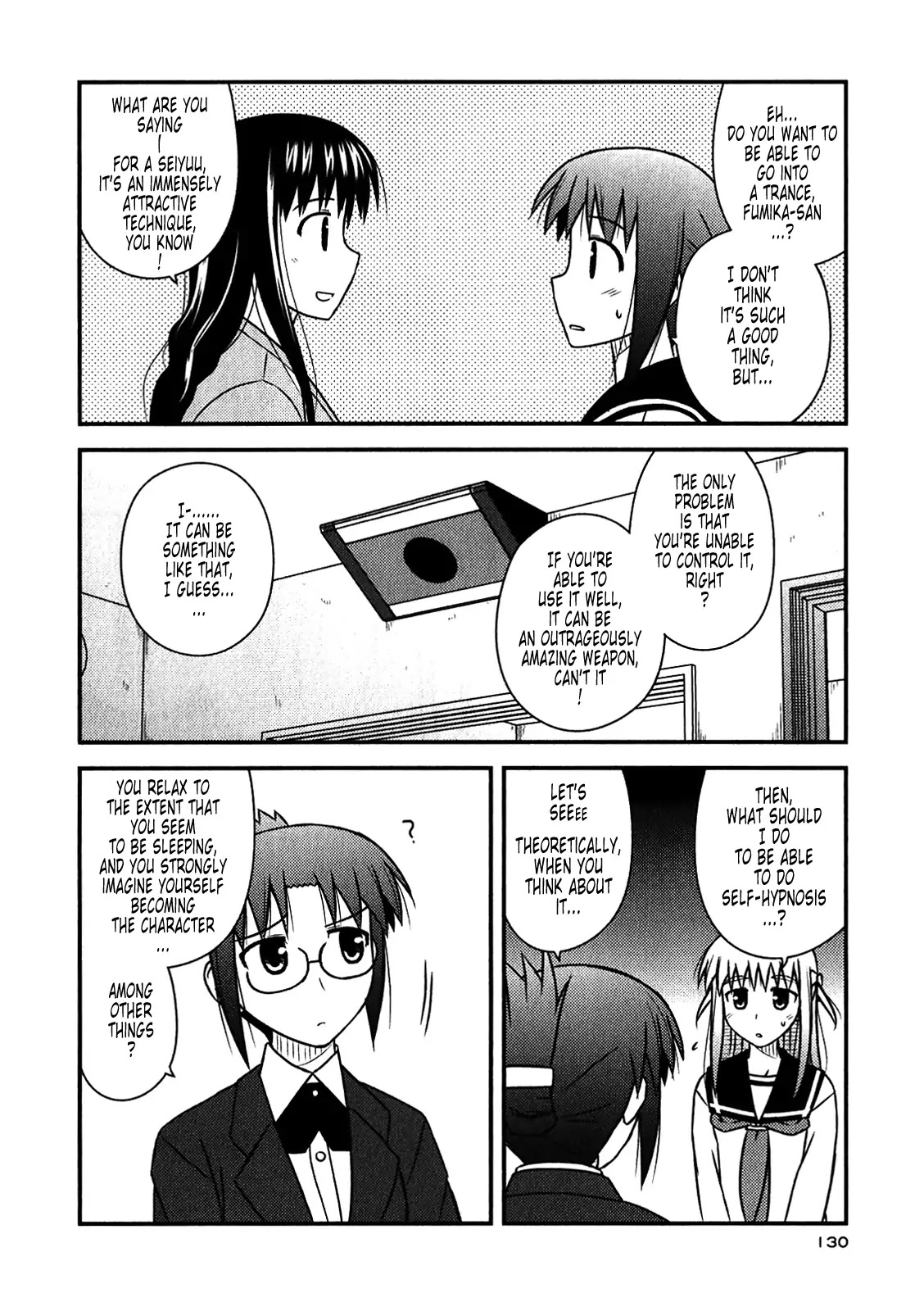 Koe de Oshigoto! Chapter 47 page 16 - Chapter 47: The True Nature of the Trance