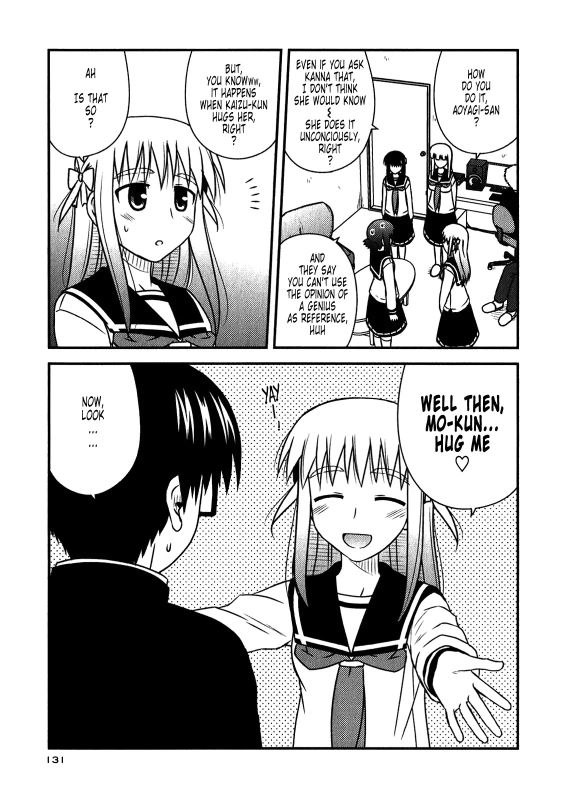 Koe de Oshigoto! Chapter 47 page 17 - Chapter 47: The True Nature of the Trance