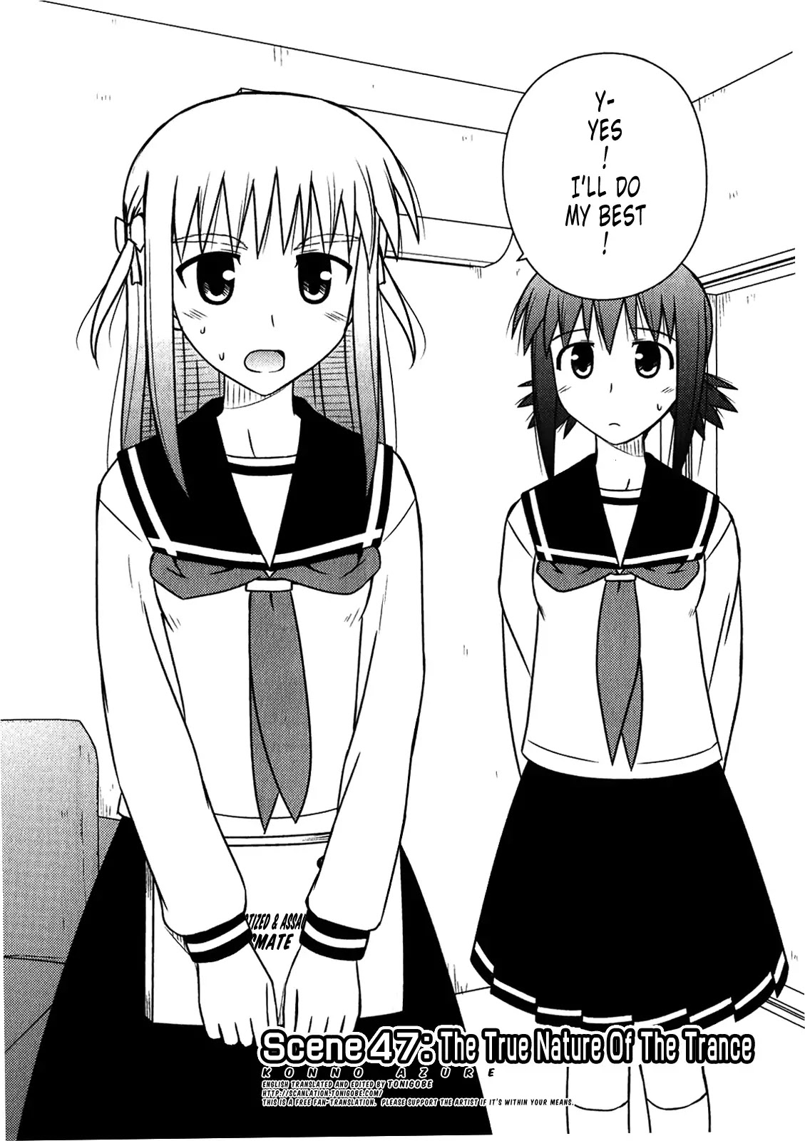 Koe de Oshigoto! Chapter 47 page 2 - Chapter 47: The True Nature of the Trance