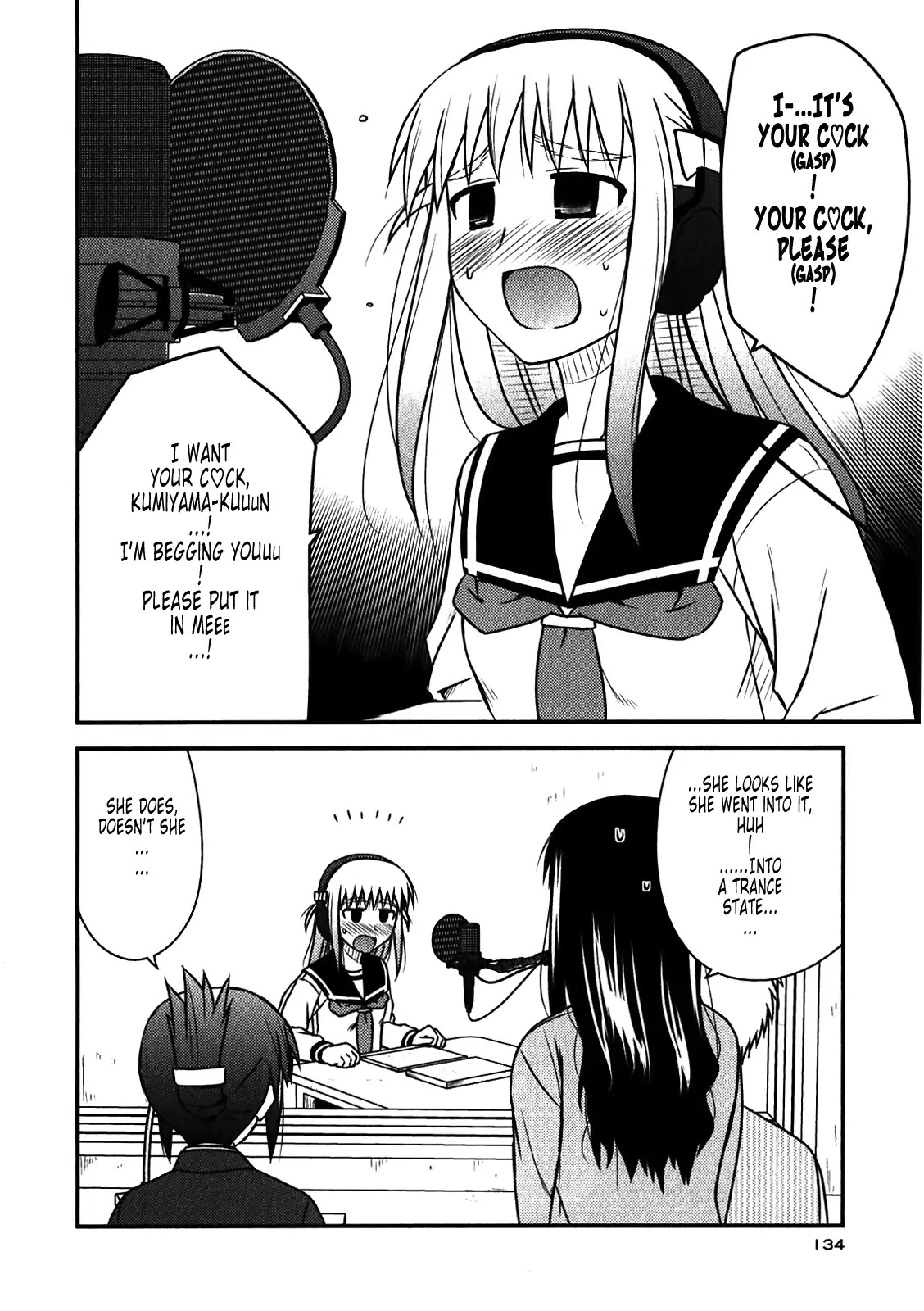 Koe de Oshigoto! Chapter 47 page 20 - Chapter 47: The True Nature of the Trance