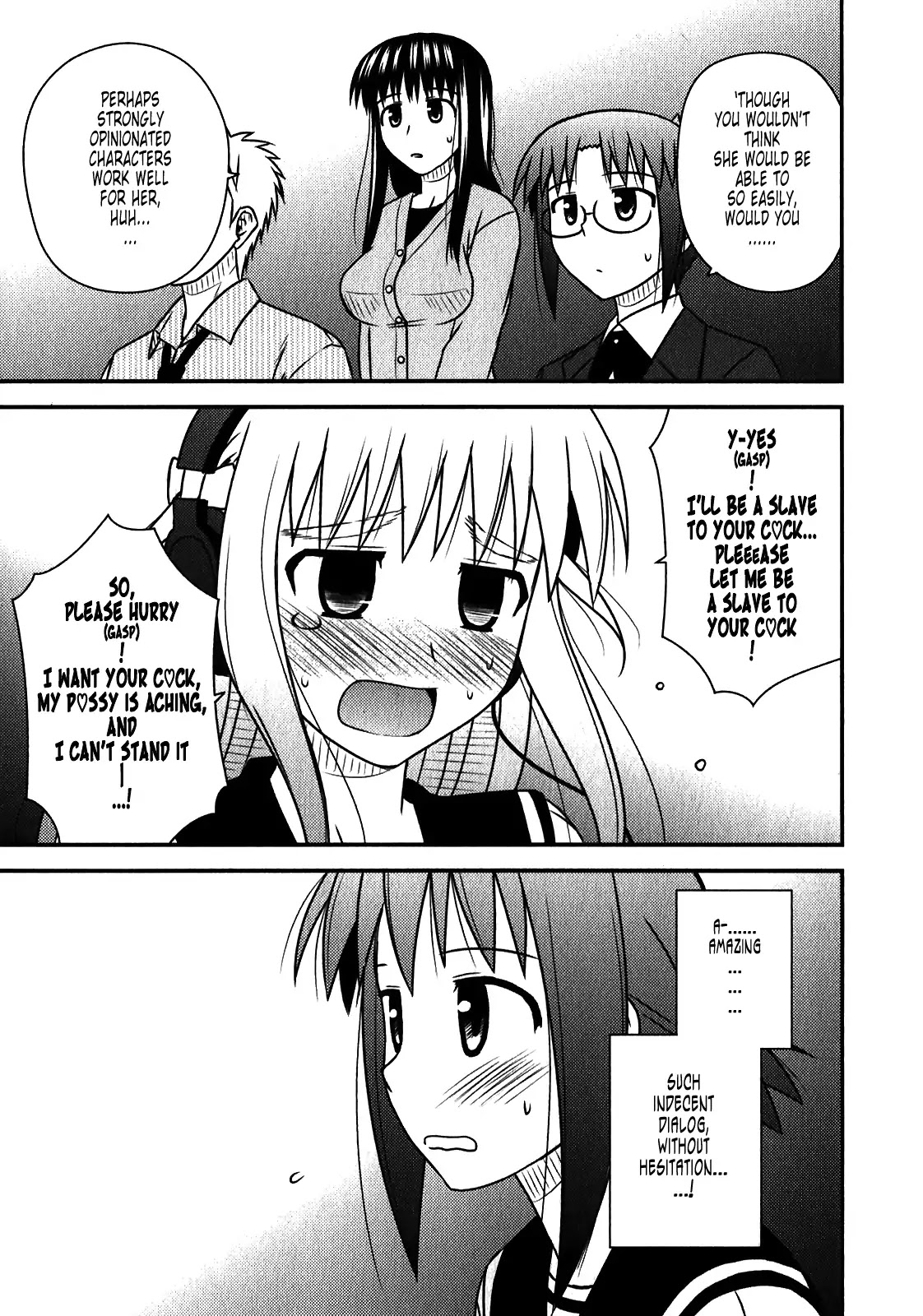 Koe de Oshigoto! Chapter 47 page 21 - Chapter 47: The True Nature of the Trance