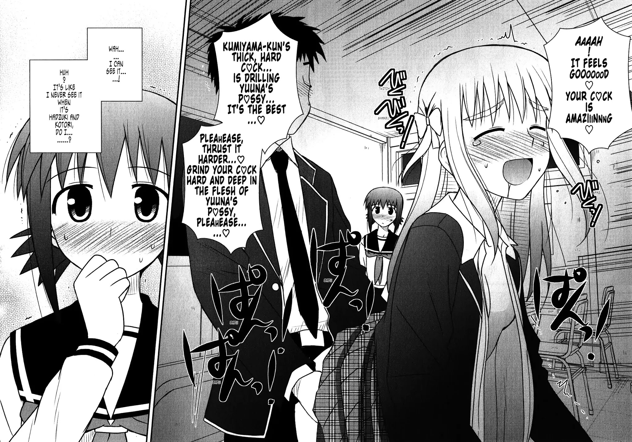 Koe de Oshigoto! Chapter 47 page 22 - Chapter 47: The True Nature of the Trance