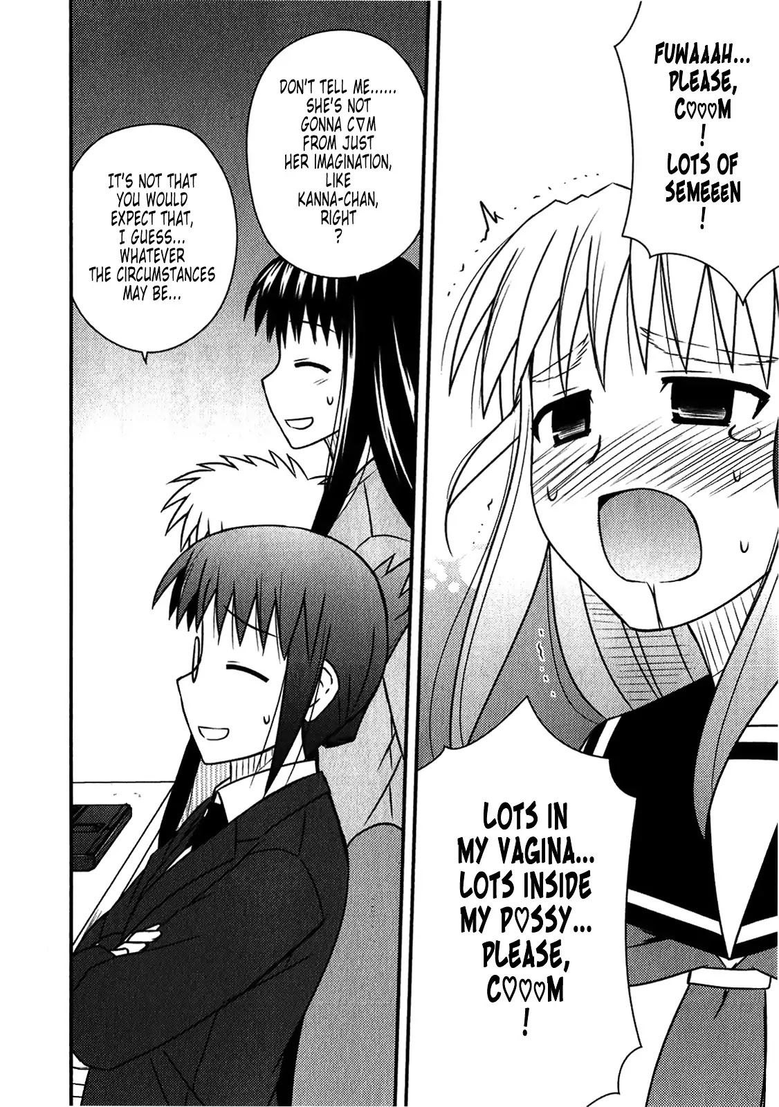 Koe de Oshigoto! Chapter 47 page 23 - Chapter 47: The True Nature of the Trance