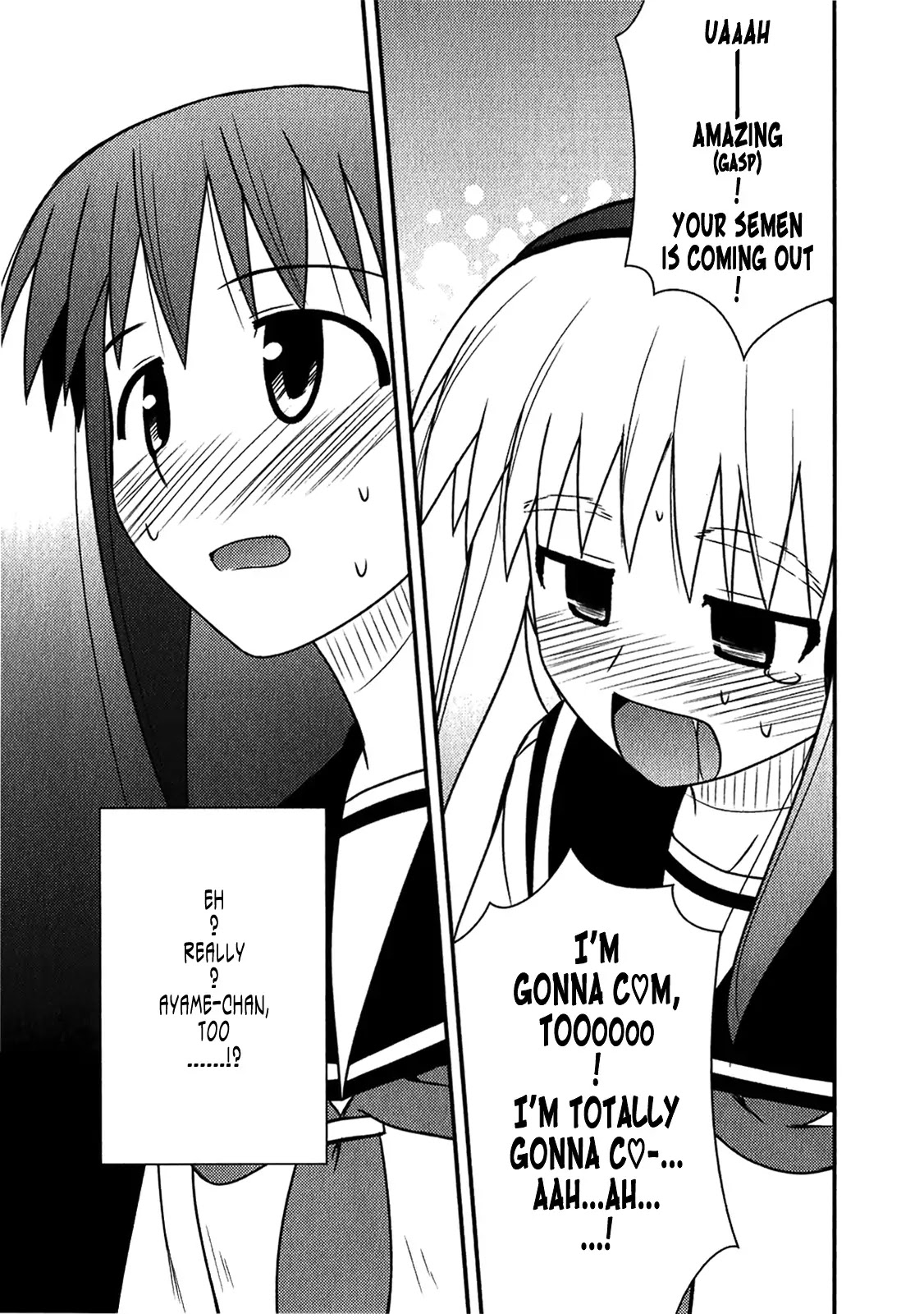 Koe de Oshigoto! Chapter 47 page 24 - Chapter 47: The True Nature of the Trance