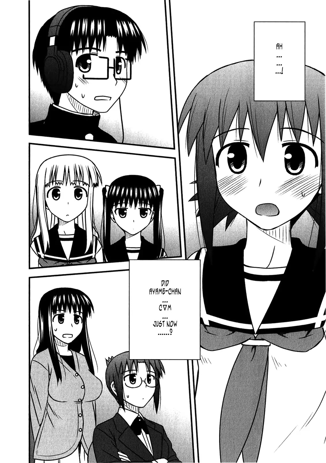 Koe de Oshigoto! Chapter 47 page 26 - Chapter 47: The True Nature of the Trance