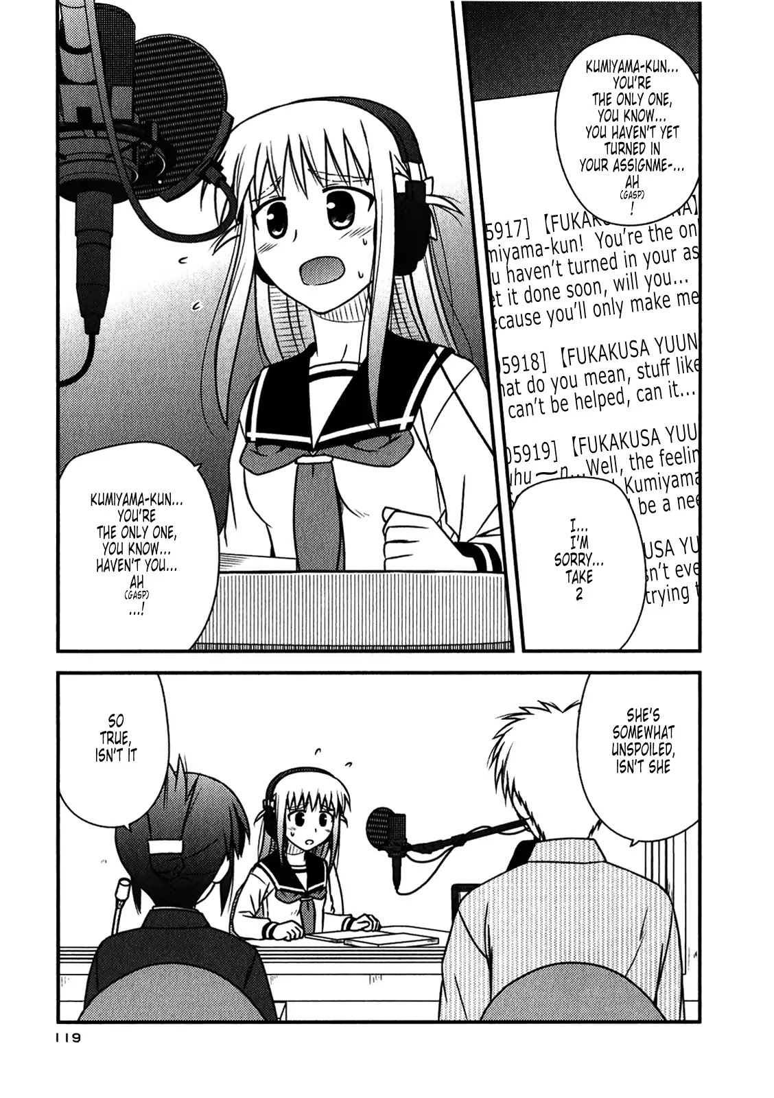 Koe de Oshigoto! Chapter 47 page 5 - Chapter 47: The True Nature of the Trance