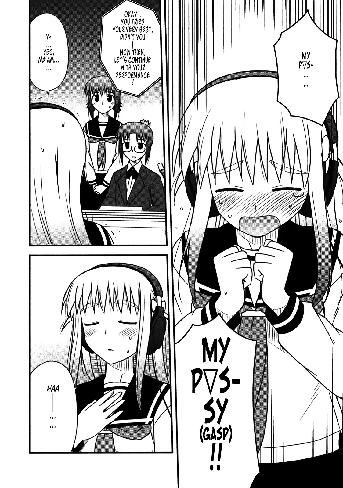 Koe de Oshigoto! Chapter 47 page 8 - Chapter 47: The True Nature of the Trance