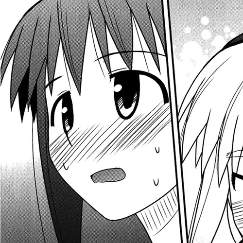 Koe de Oshigoto! Chapter 47: The True Nature of the Trance cover